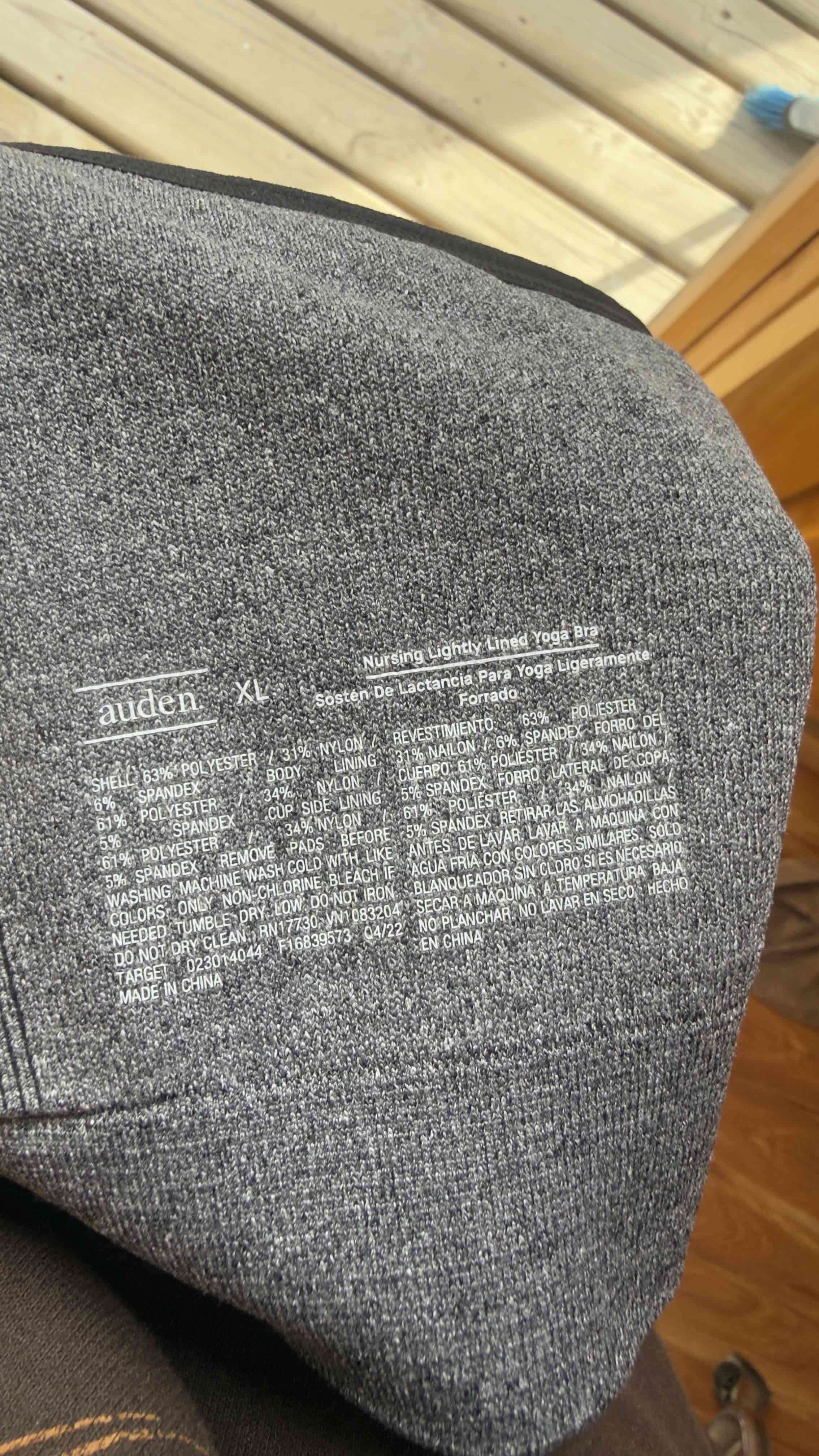 Top deportivo gris - miniatura 3