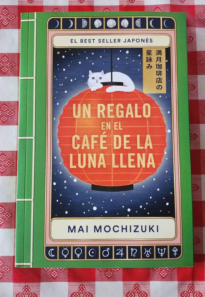 Libro 'Un regalo en el café de la luna llena' - miniatura 1
