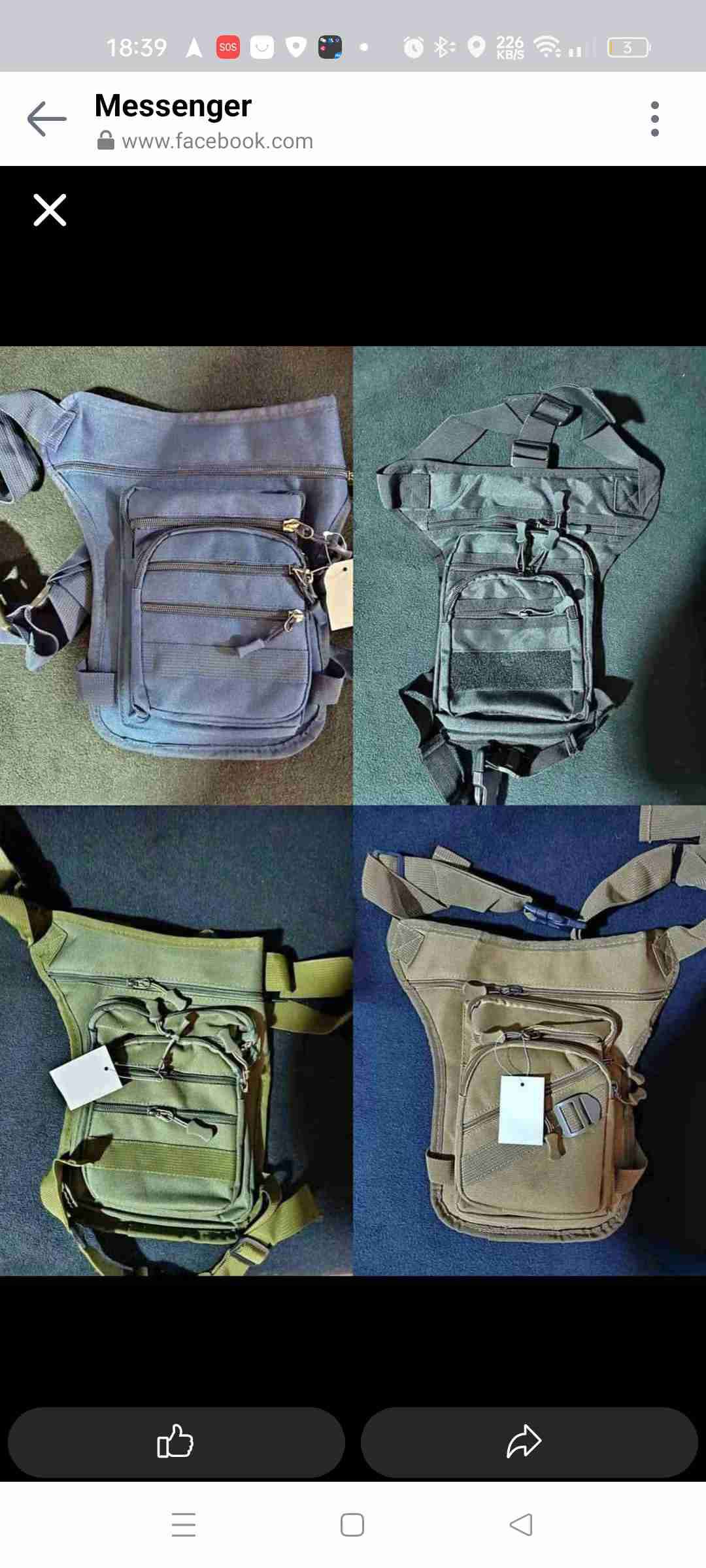 Riñonera táctica multiusos