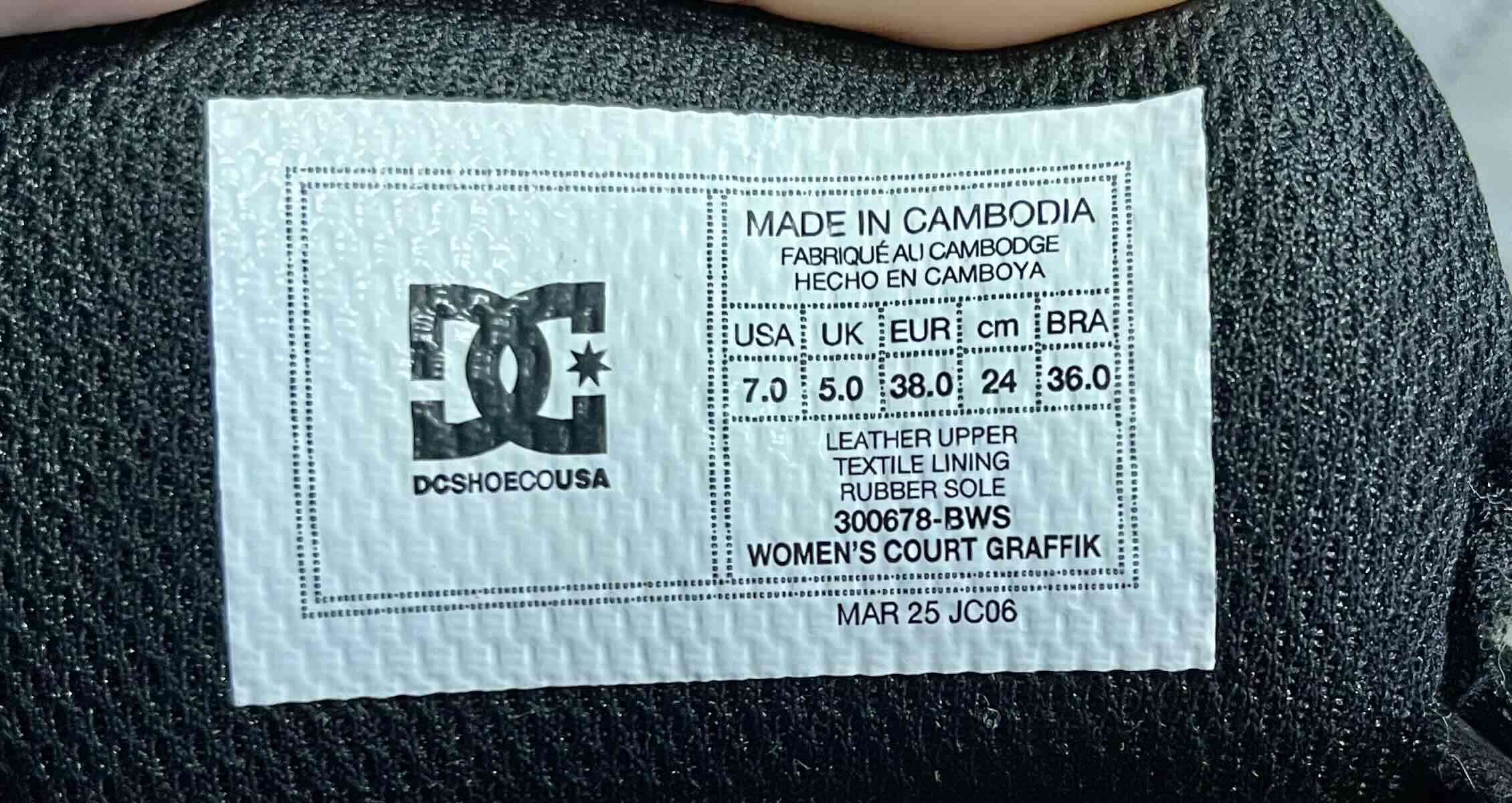 Zapatillas negras DC Shoes - miniatura 2