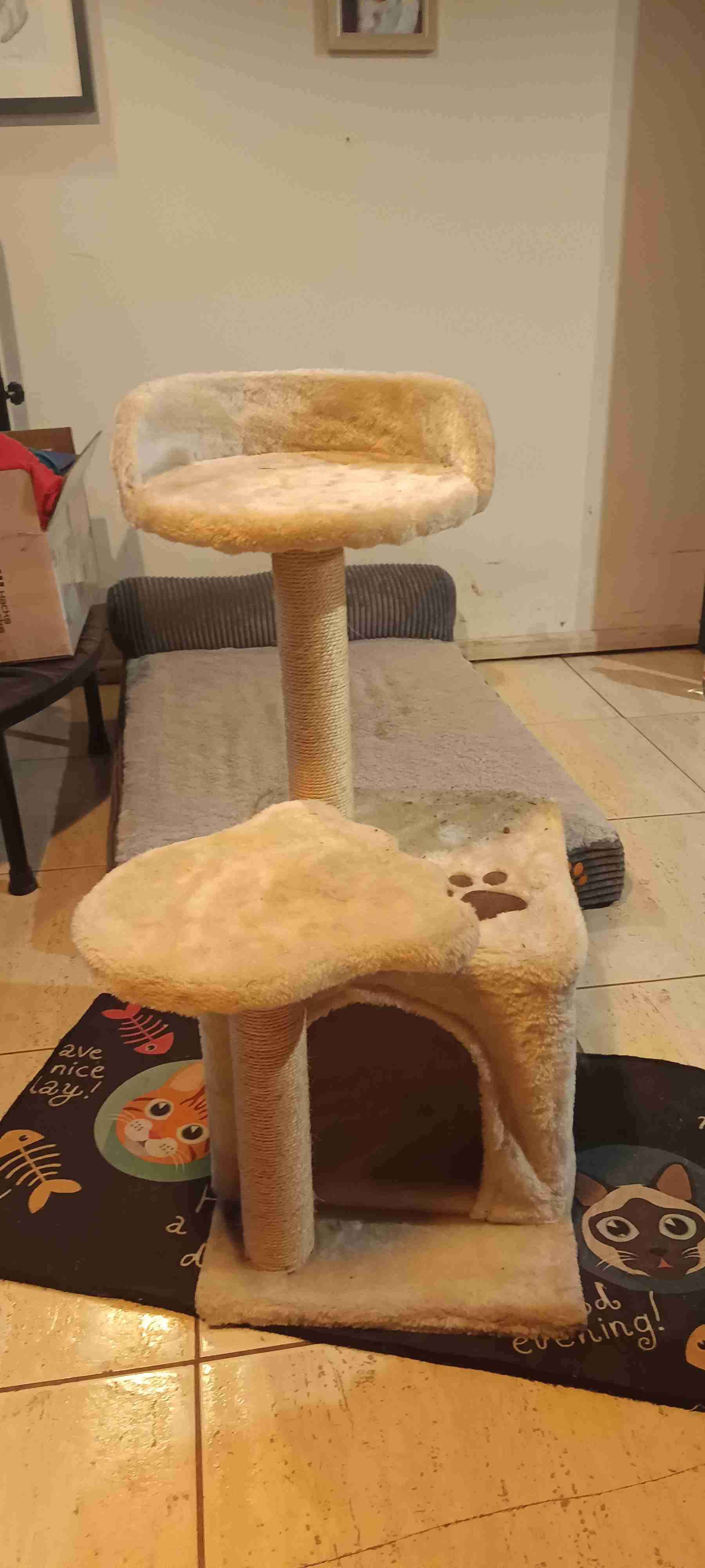 Rascador para gatos beige - miniatura 3