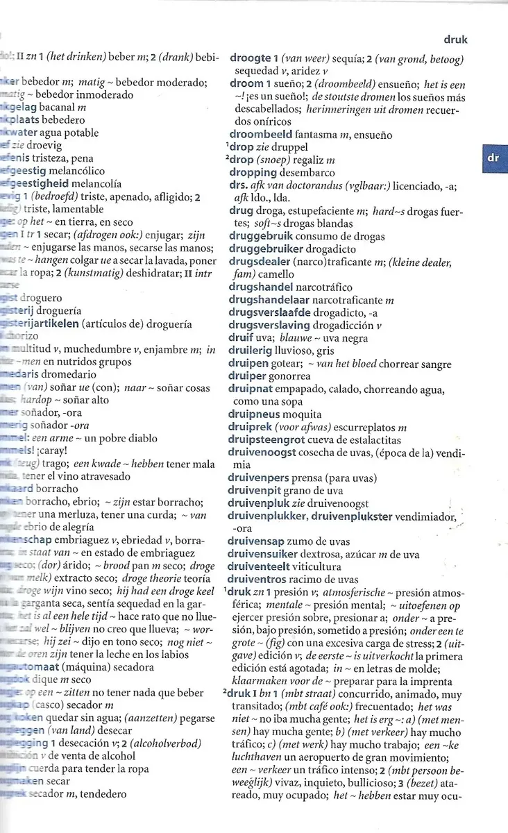 Nederlands Spaans / Van Dale Pocketwoordenboek - miniatura 4