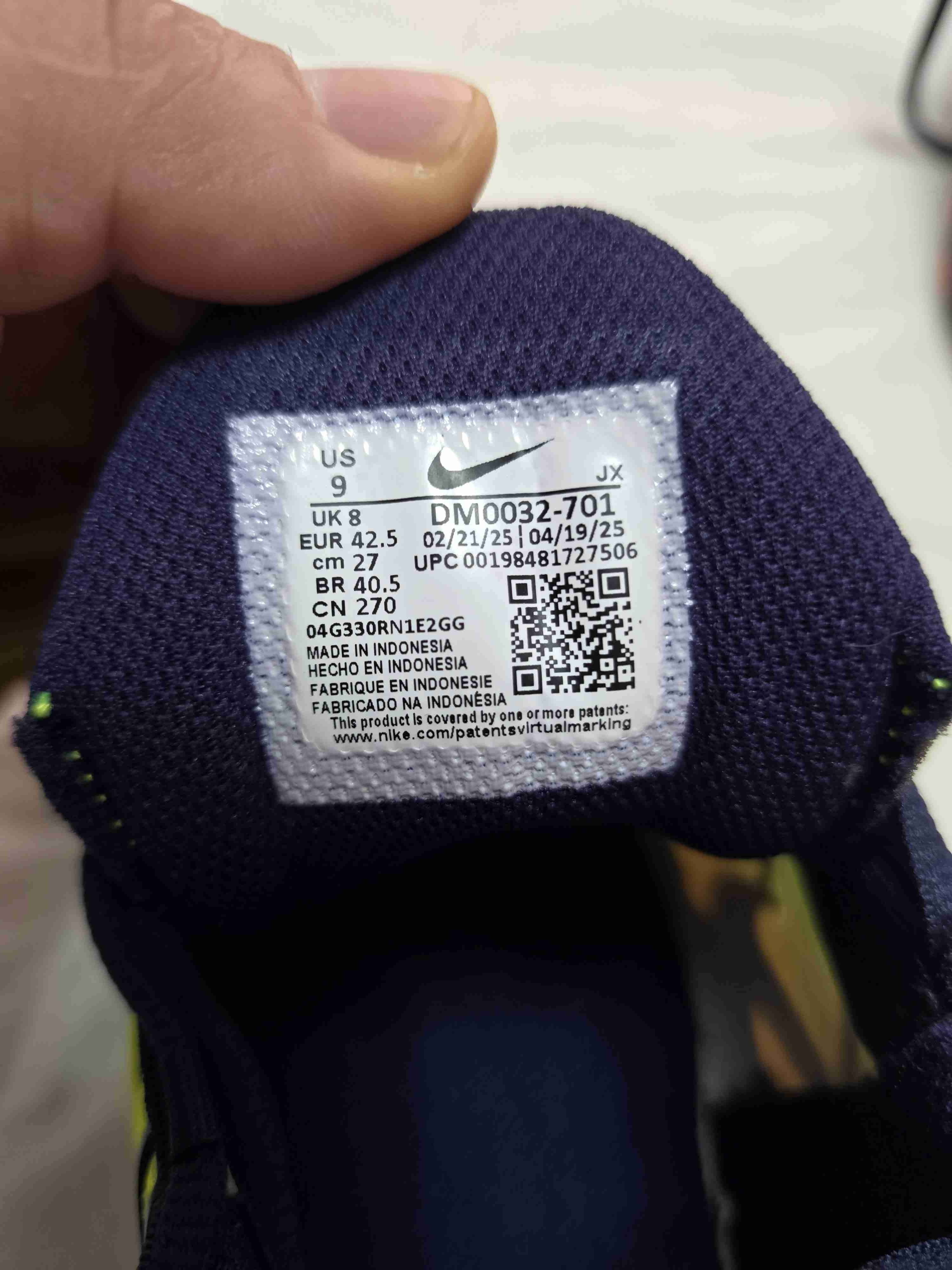 Zapatillas deportivas amarillas nuevas - miniatura 3