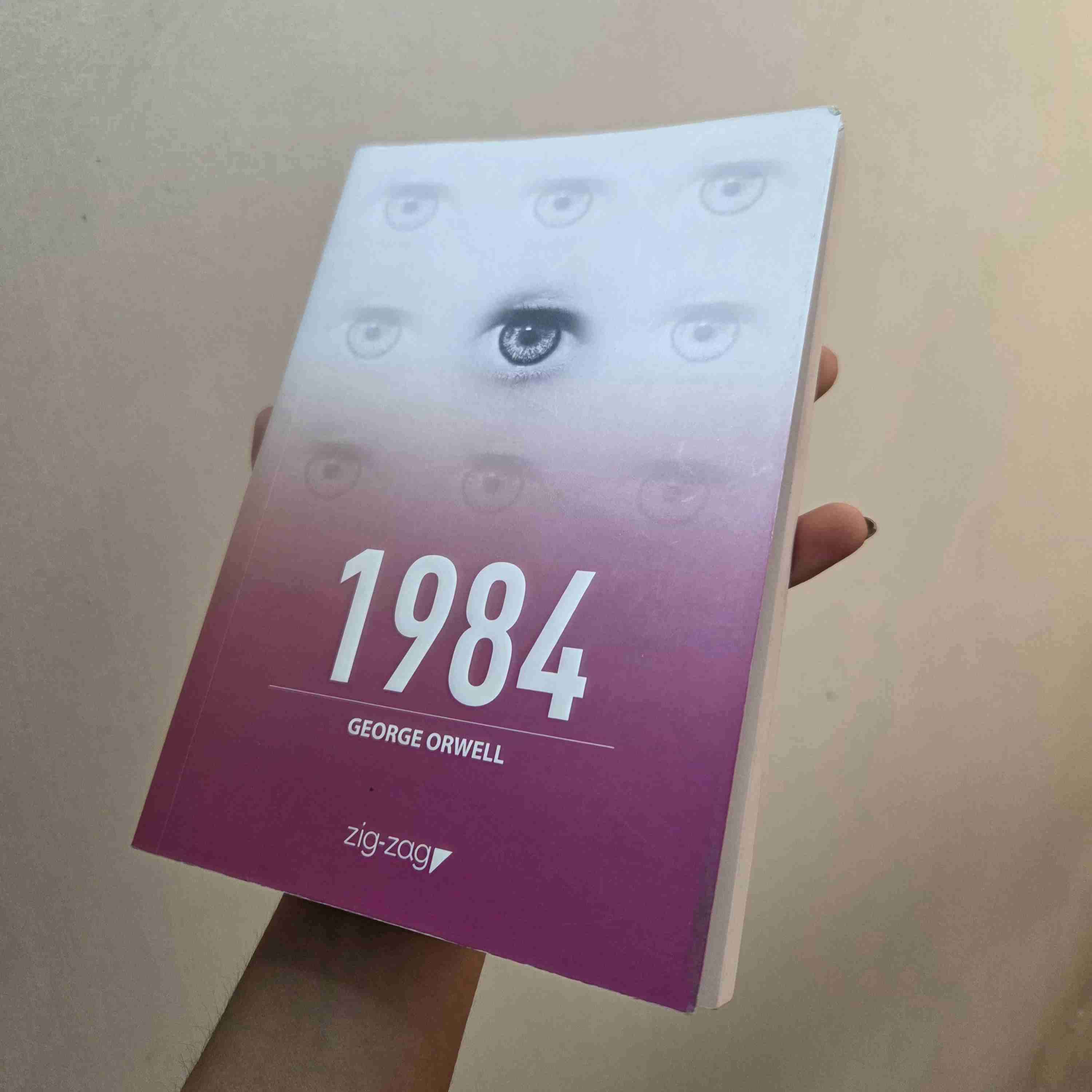 Libro '1984' de George Orwell - miniatura 3