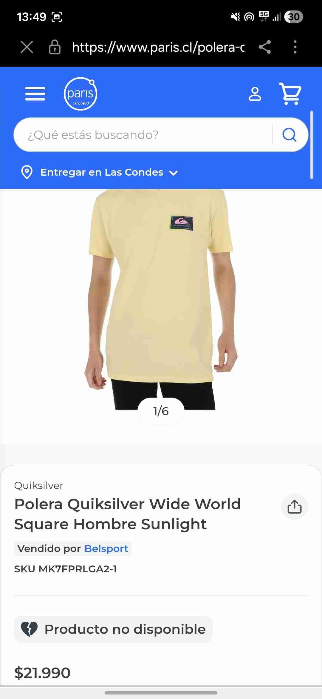 Polera beige Quiksilver con logo - miniatura 3