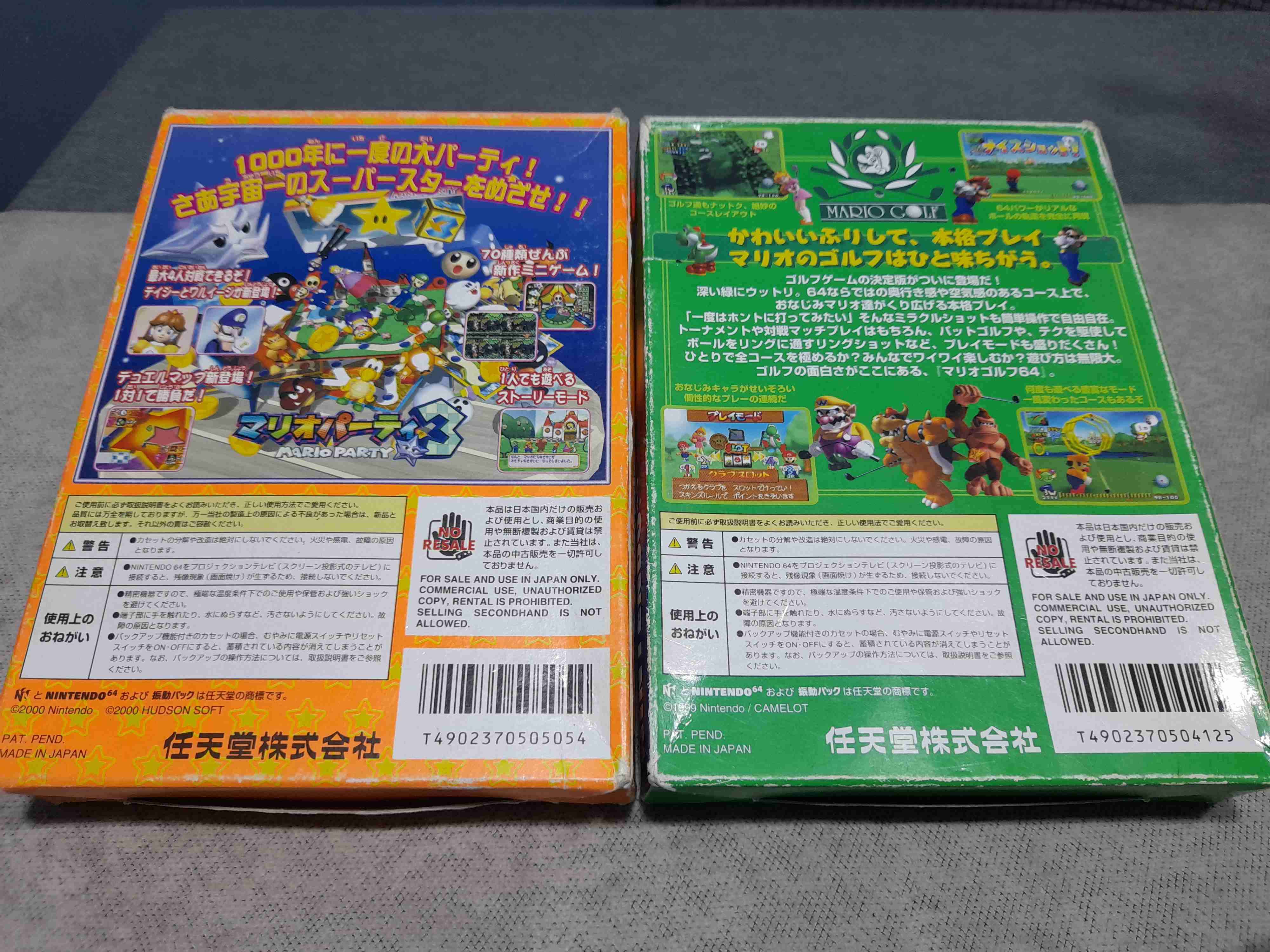 Juego Nintendo 64 Mario Party - miniatura 2