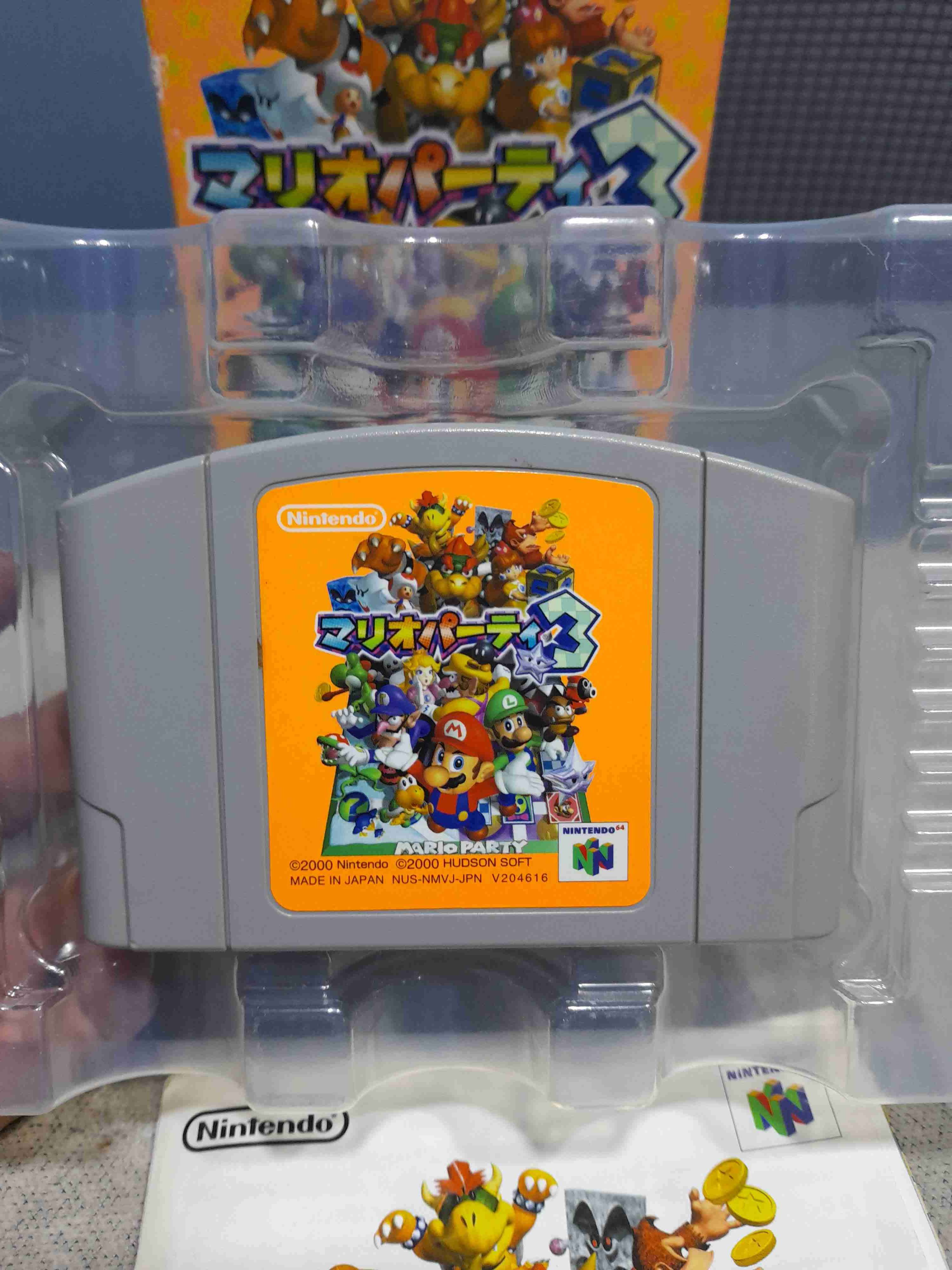 Juego Nintendo 64 Mario Party - miniatura 4