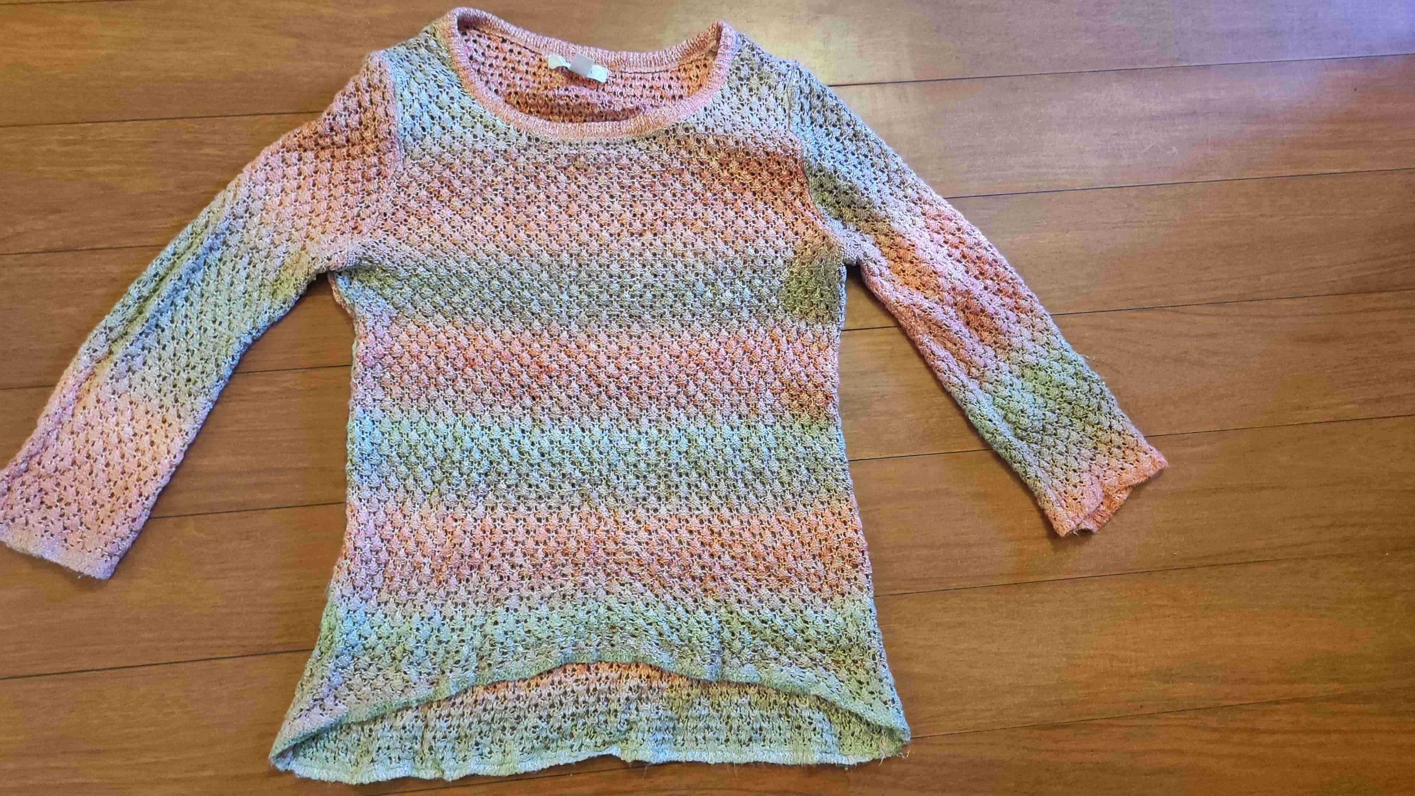 Suéter multicolor tejido