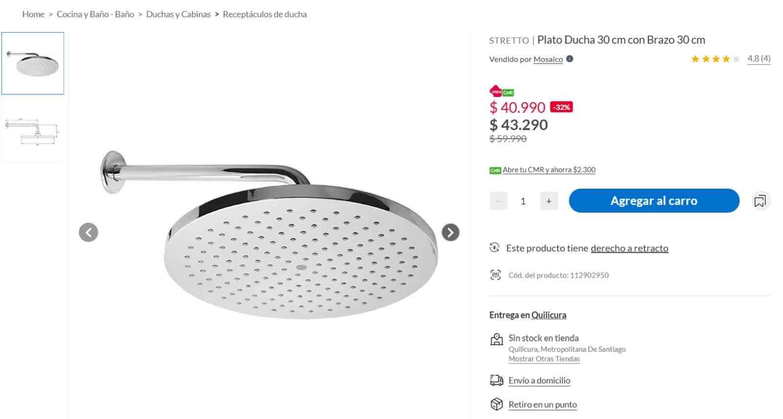 Plato ducha 30cm con brazo 30cm - miniatura 3