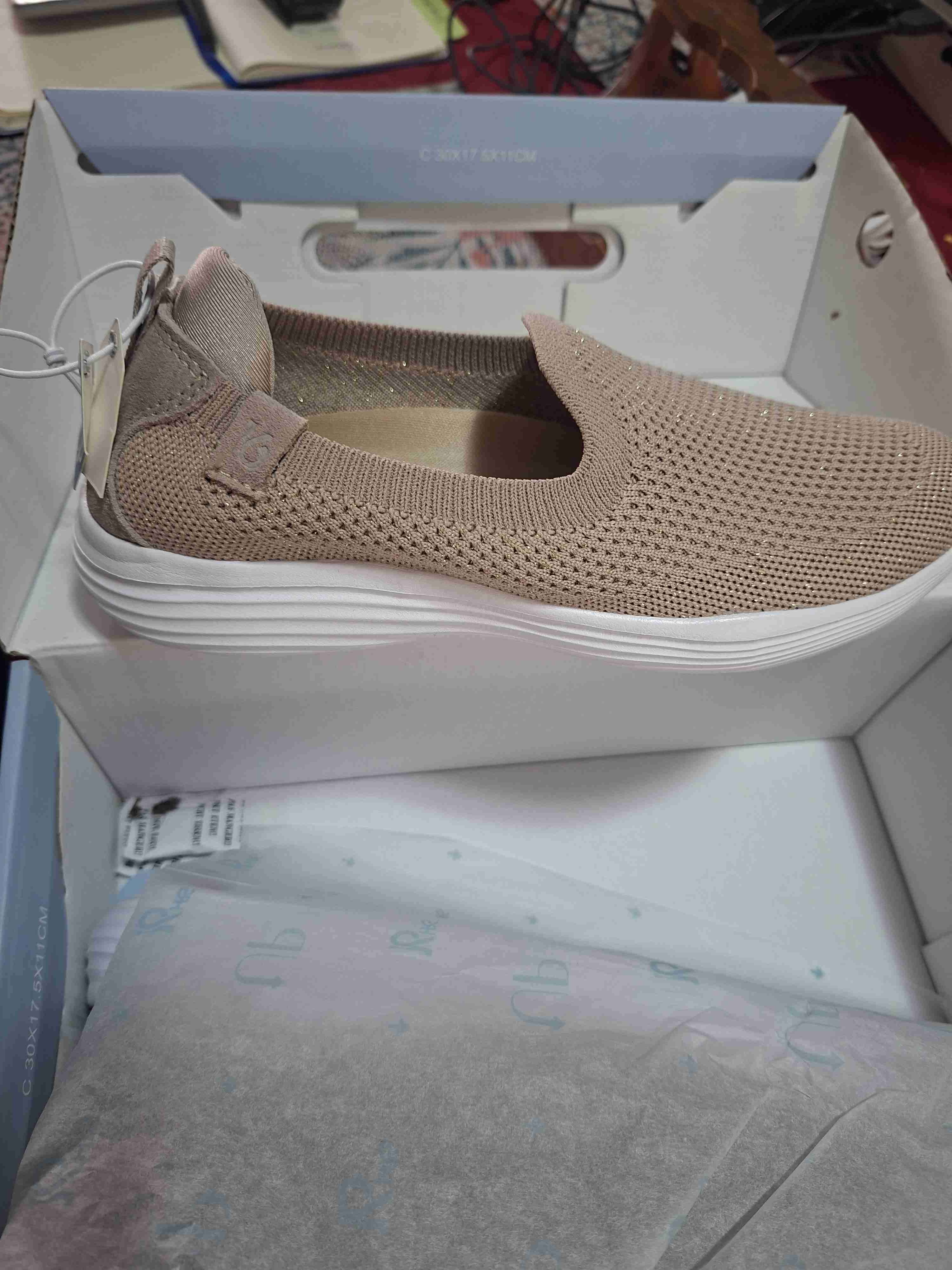 Zapatillas beige mujer 16 hrs - miniatura 2