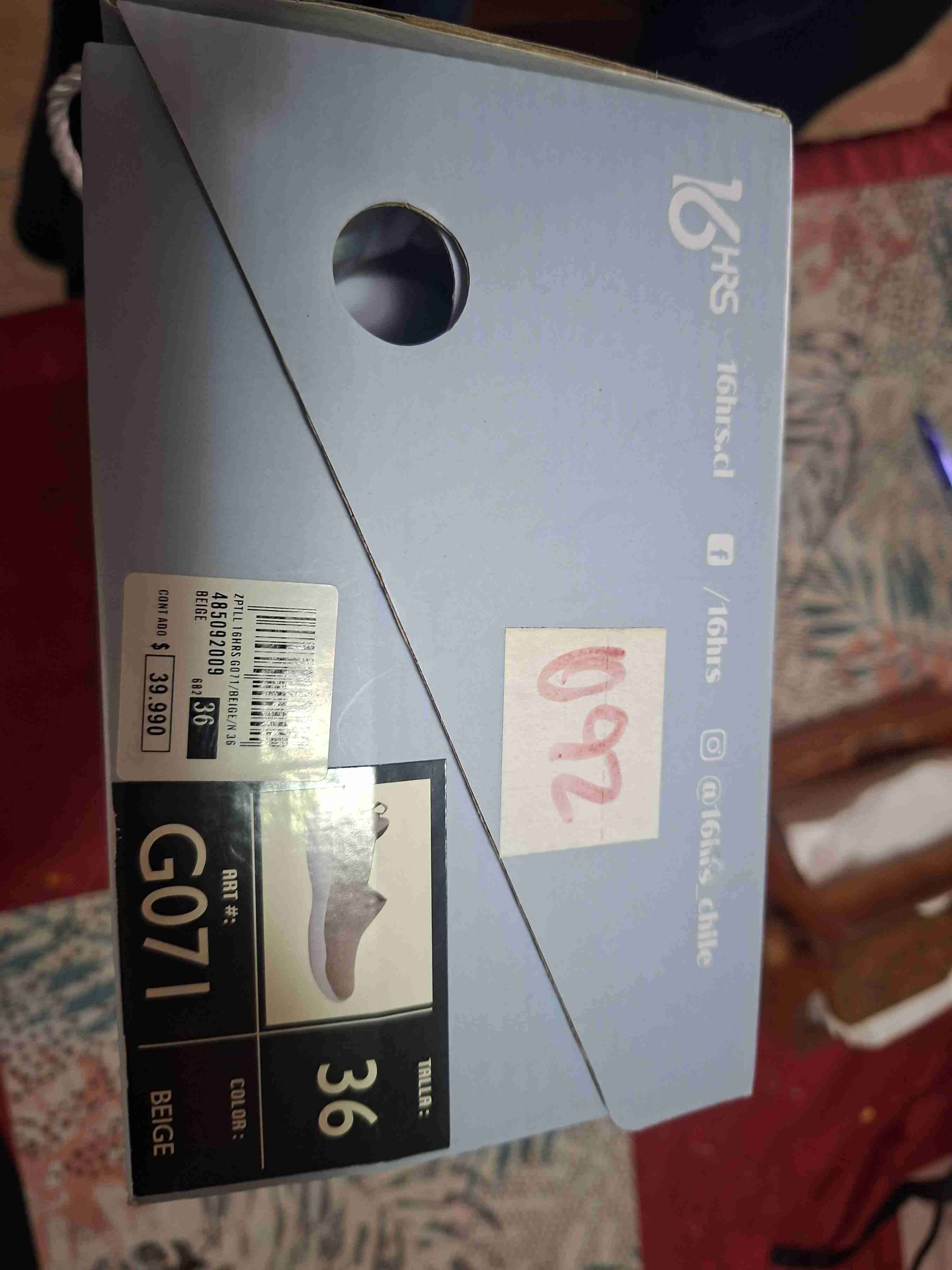 Zapatillas beige mujer 16 hrs - miniatura 3