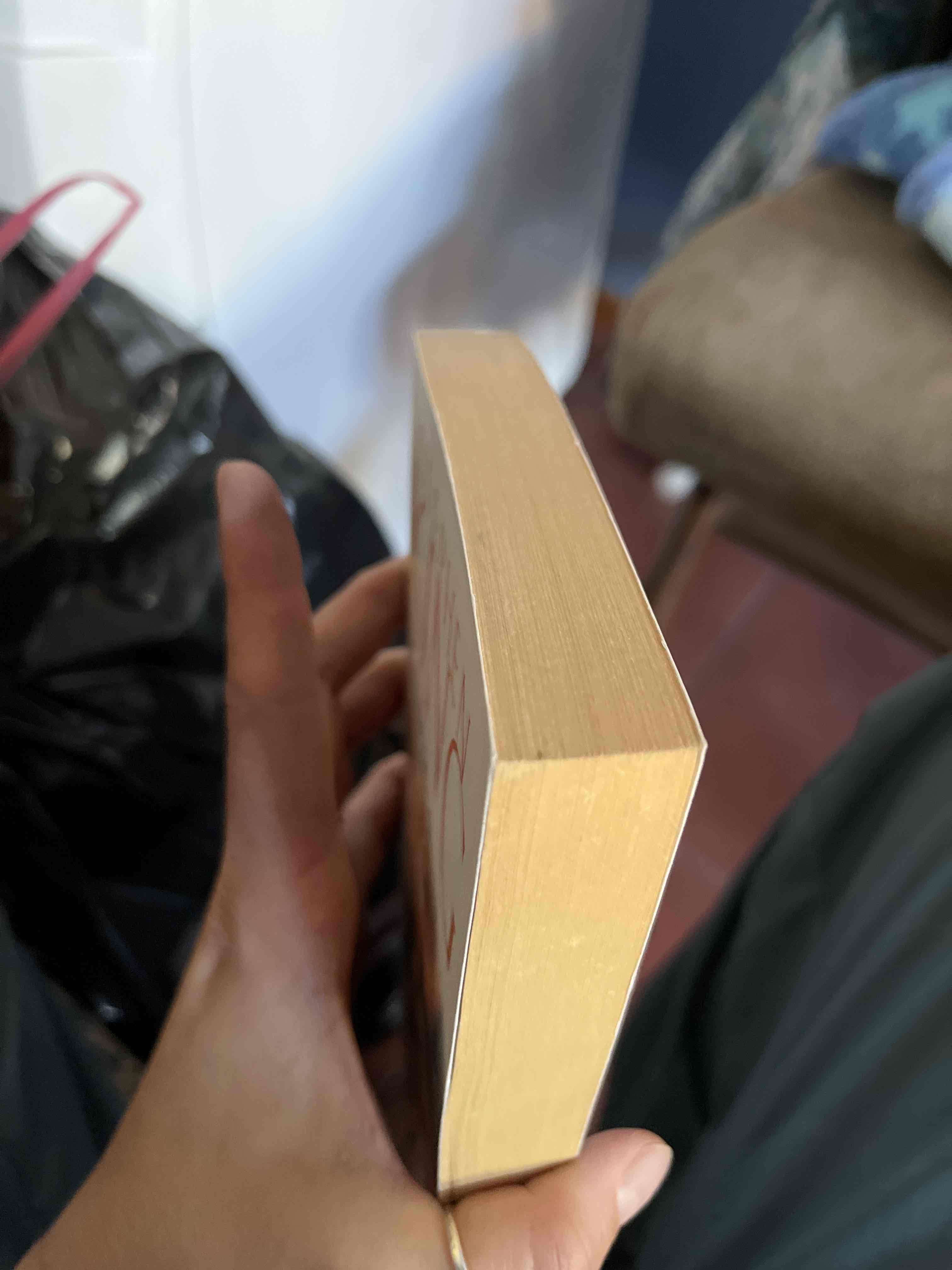 Libro Maleficio de Stephen King - miniatura 3