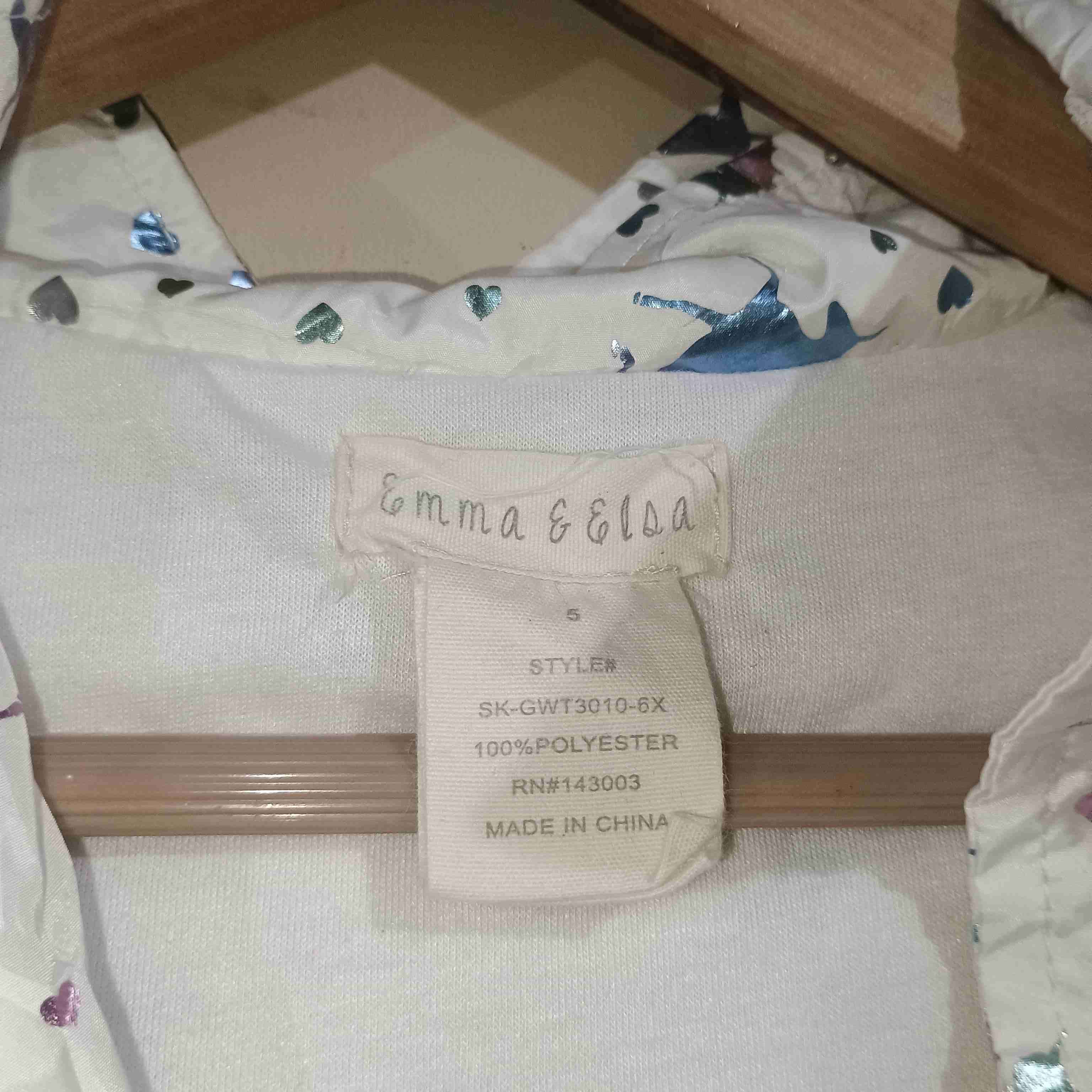 Parka blanca con estampado de unicornios - miniatura 4