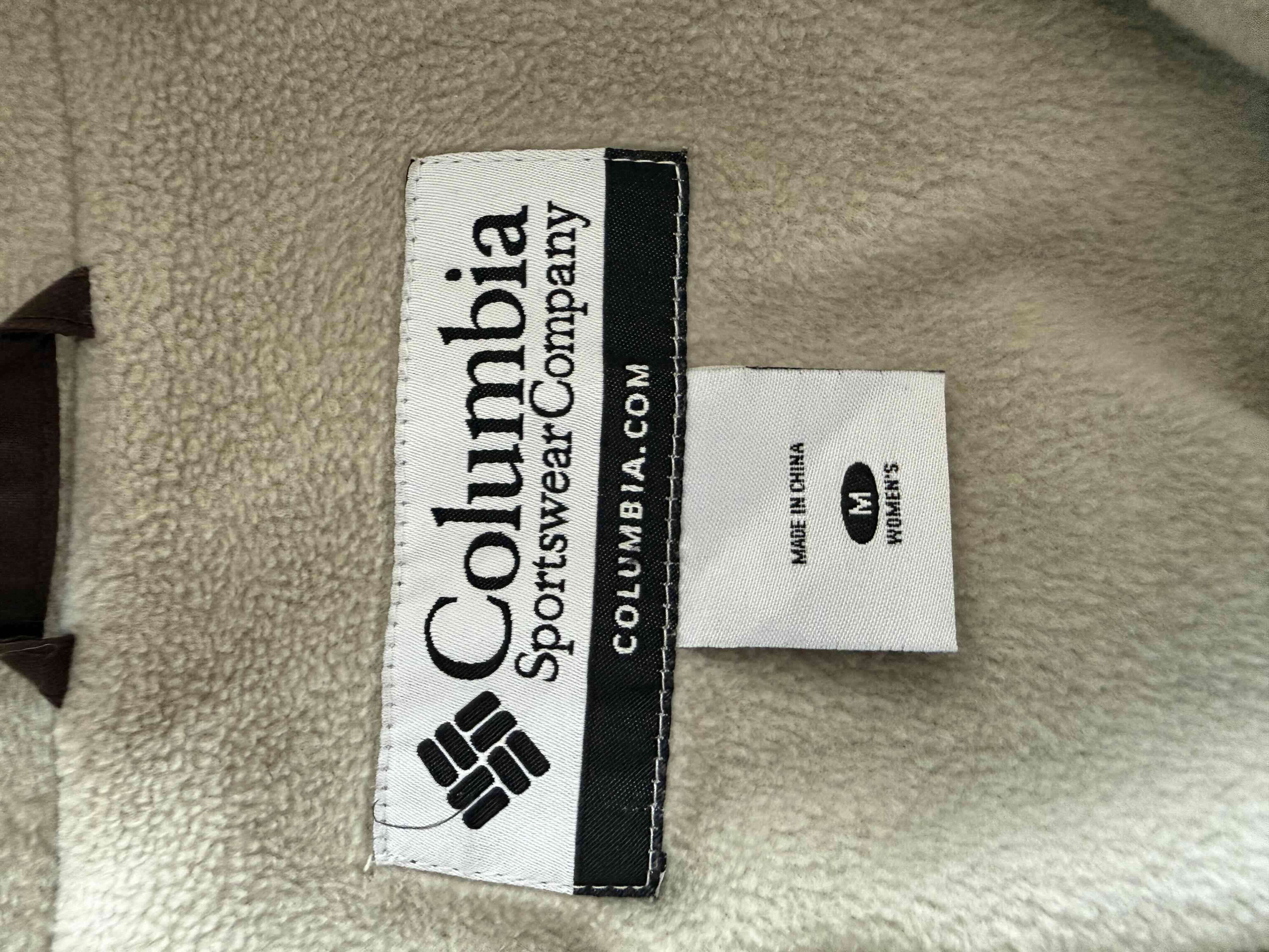 Chaqueta marrón Columbia - miniatura 2