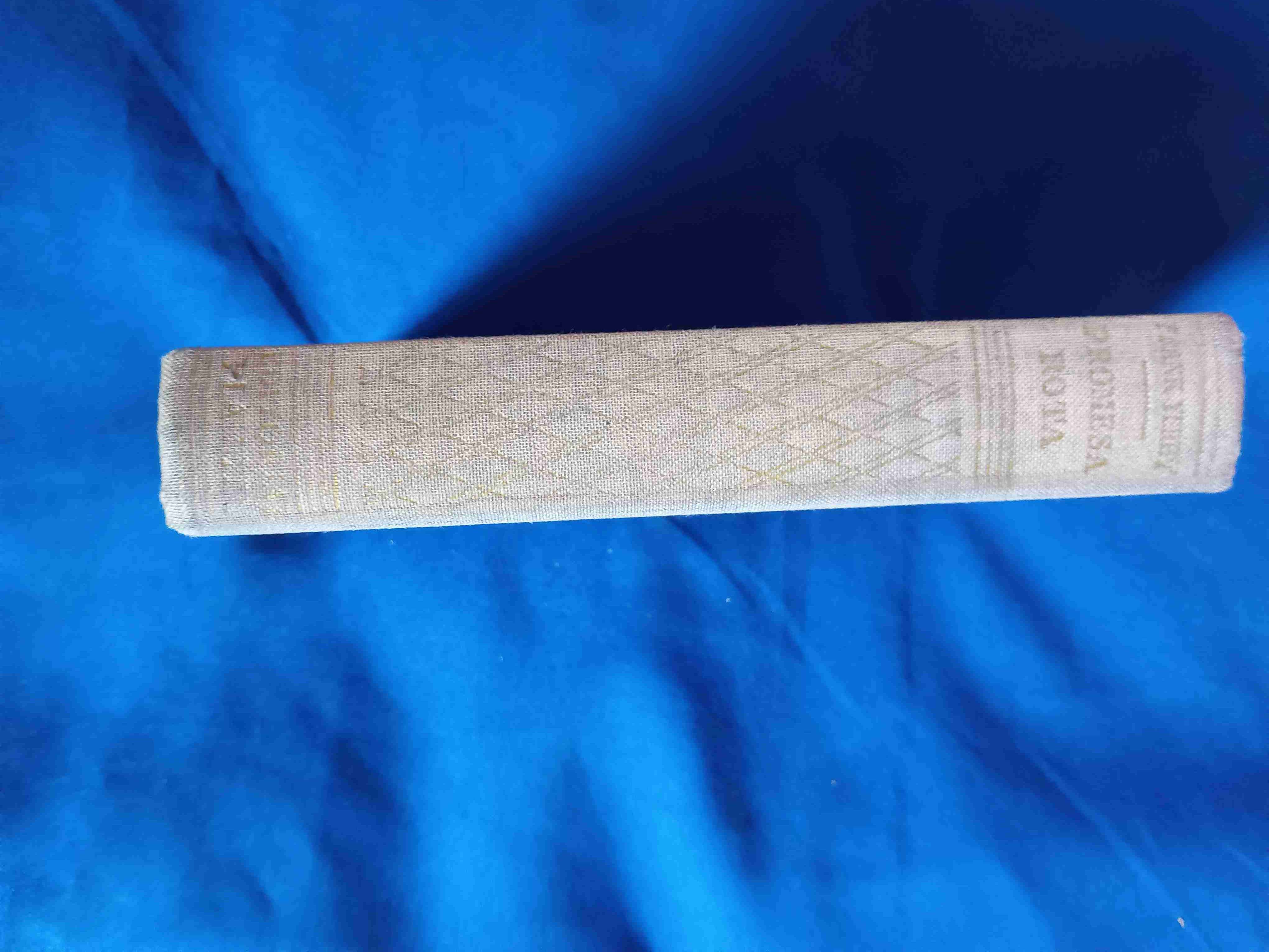 Promesa Rota - miniatura 1