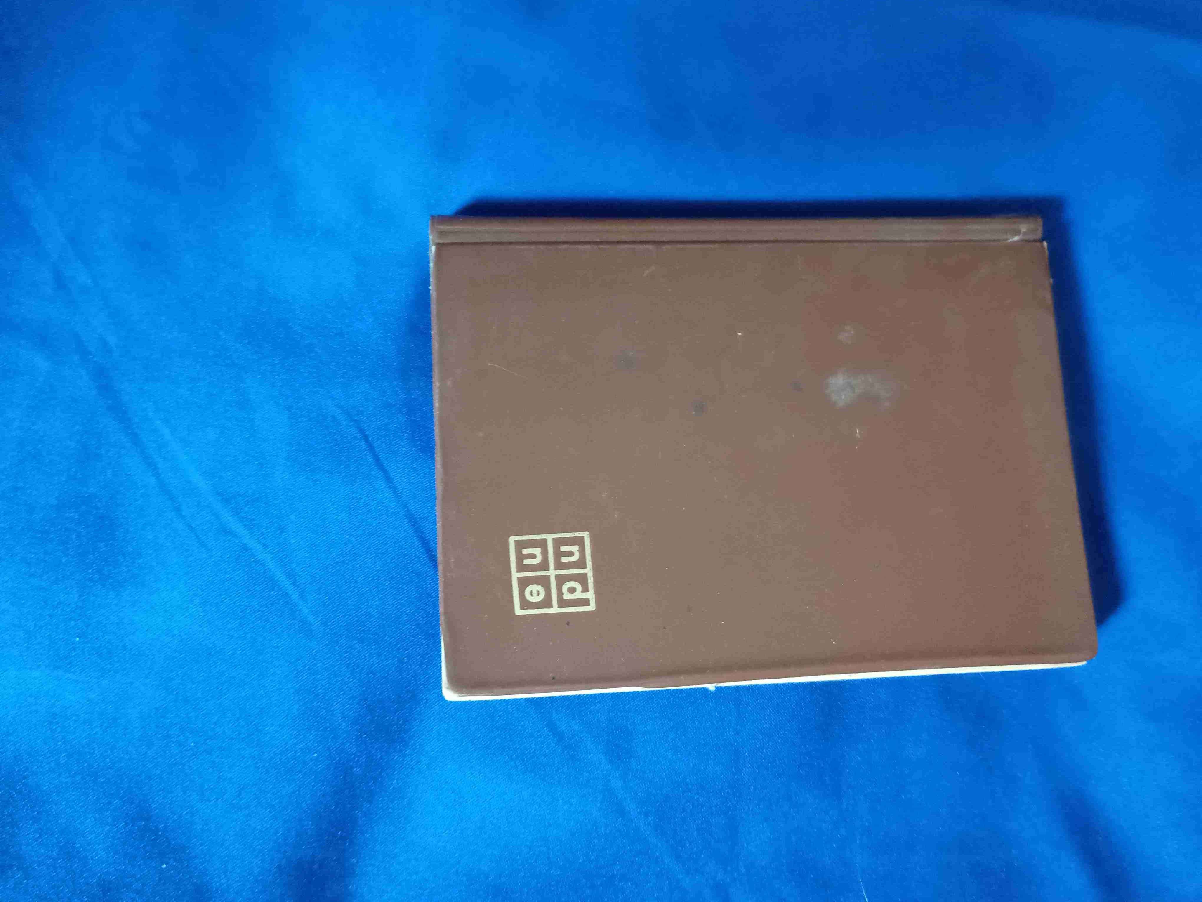 Hombres sin tiempo. - miniatura 2