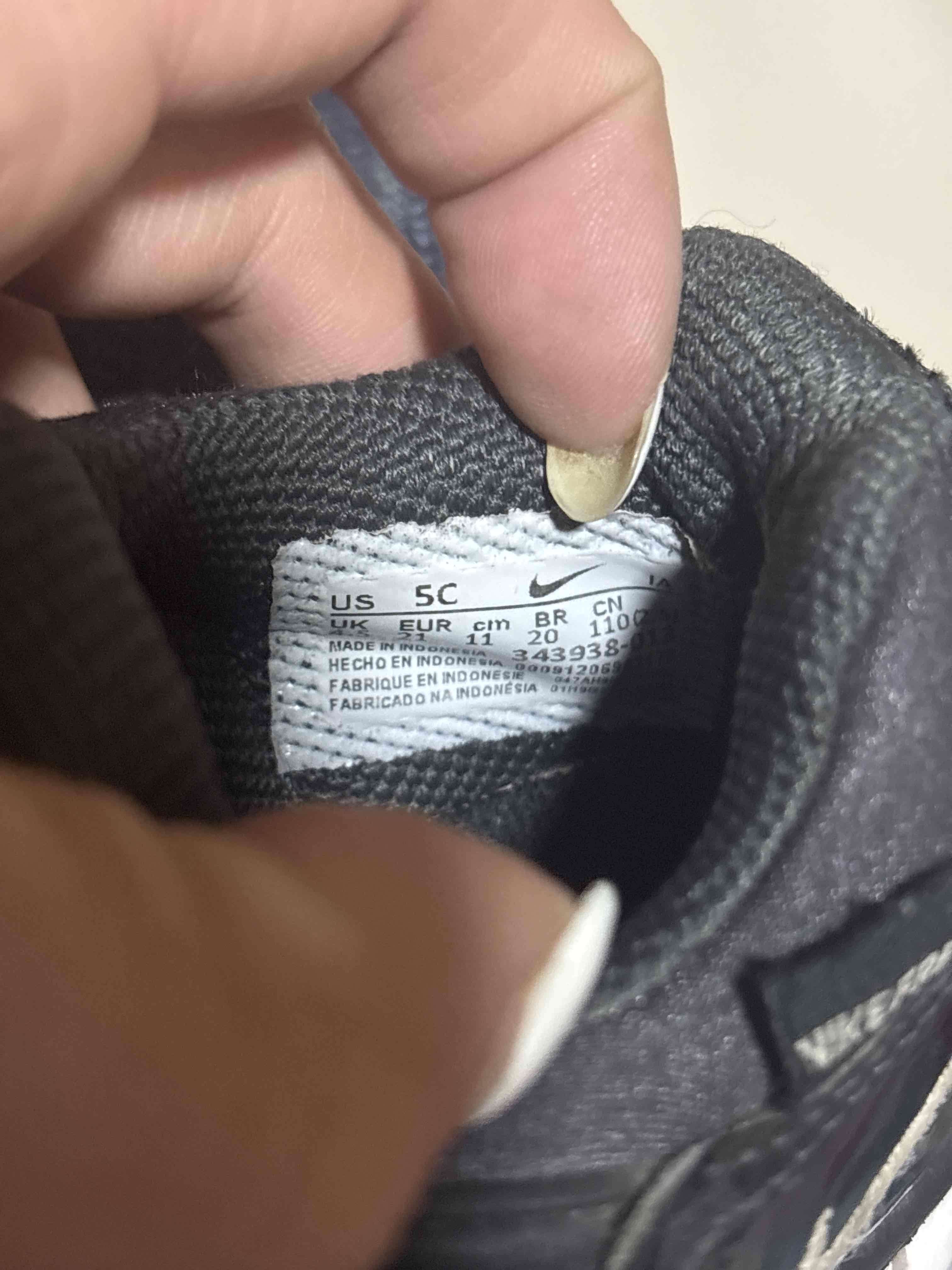 Zapatillas nike negras para niños - miniatura 3