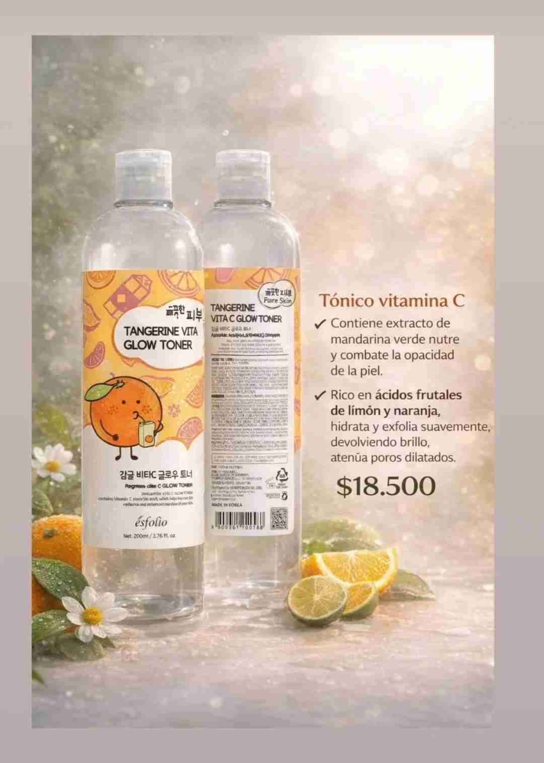 Skincare coreano - miniatura 1