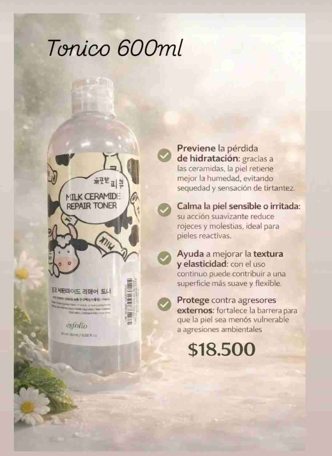 Skincare coreano - miniatura 2