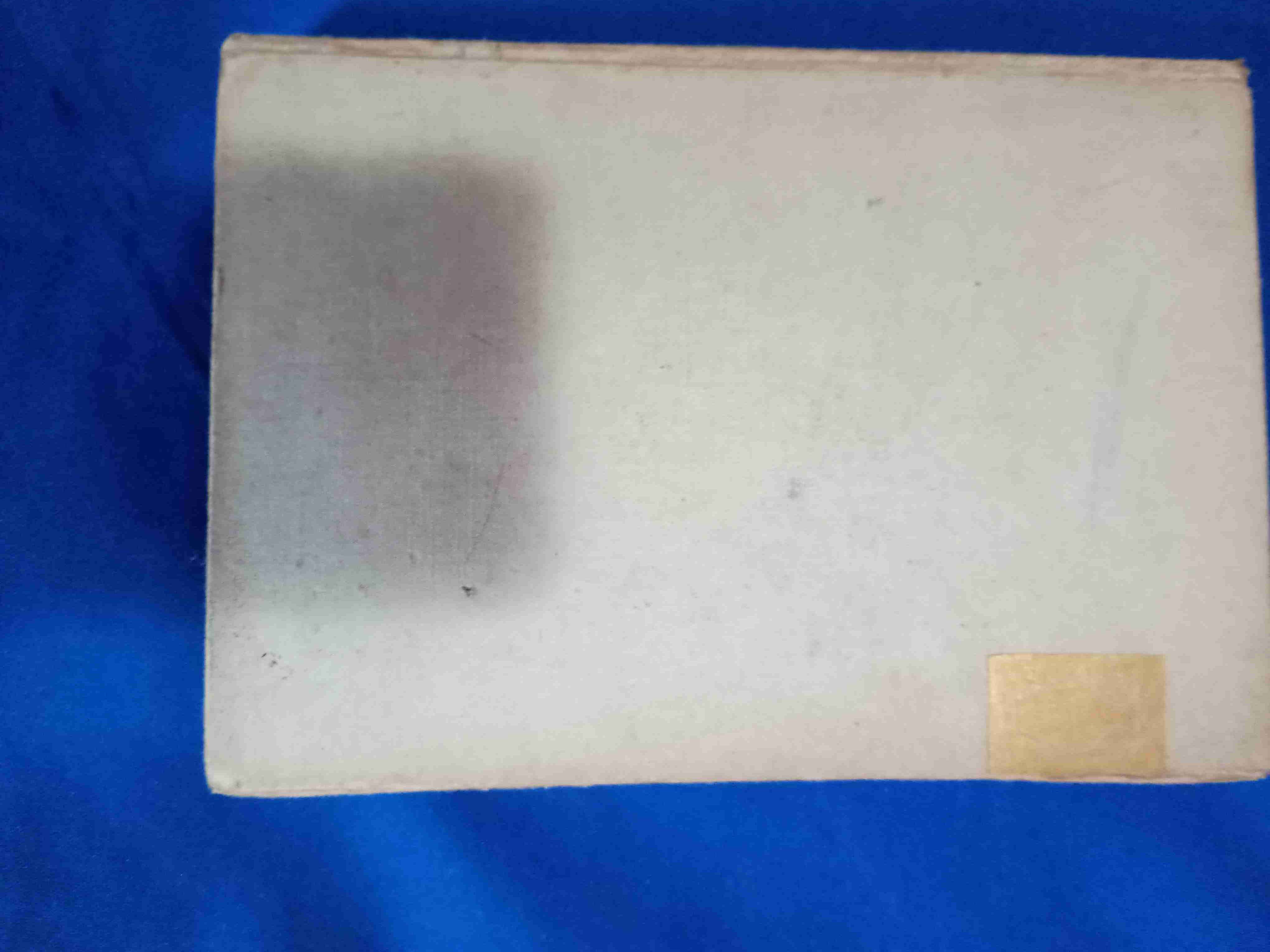 El Abogado del Diablo. - miniatura 1