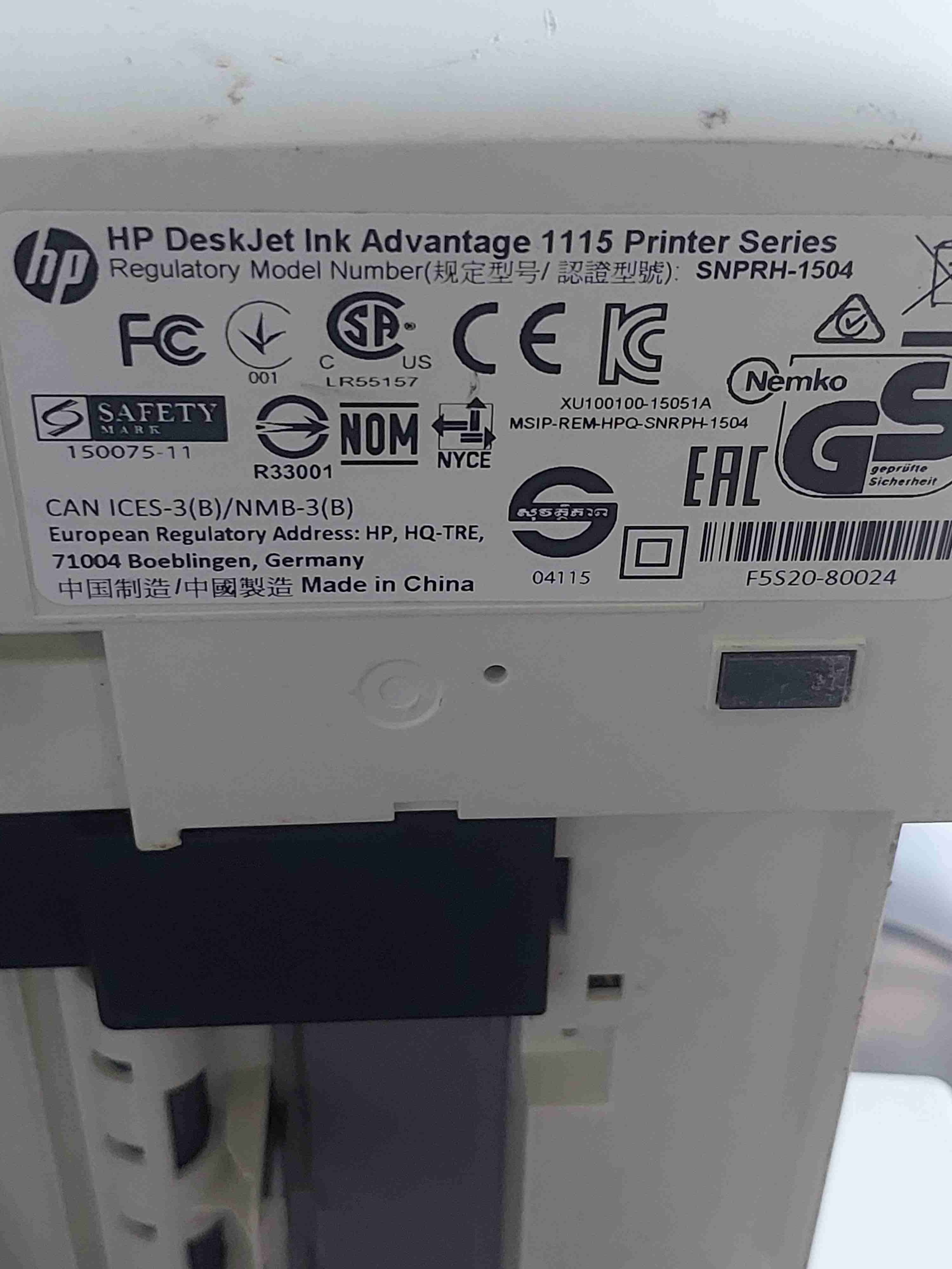 Impresora HP - miniatura 2