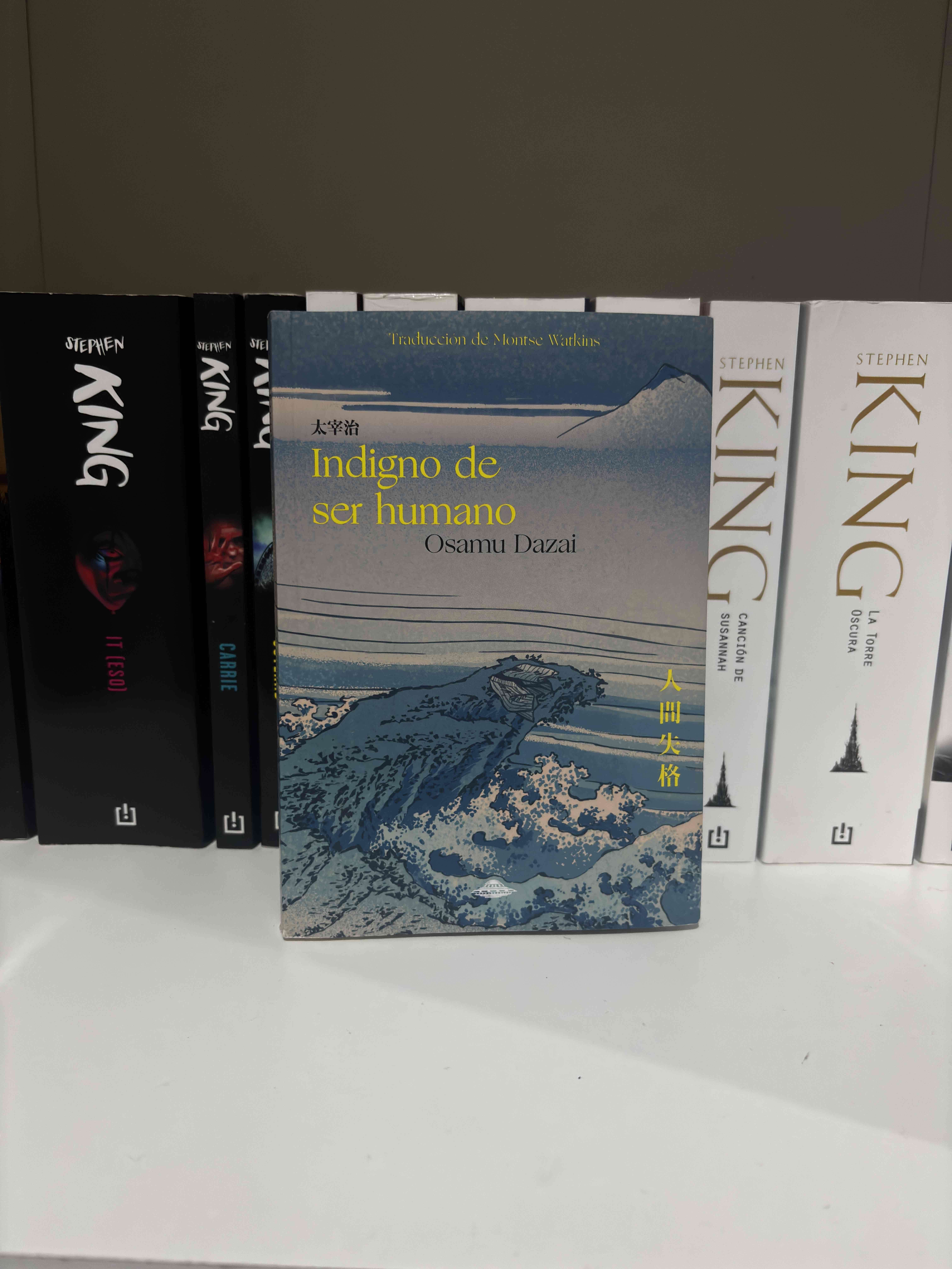 Libro Indigno de ser humano