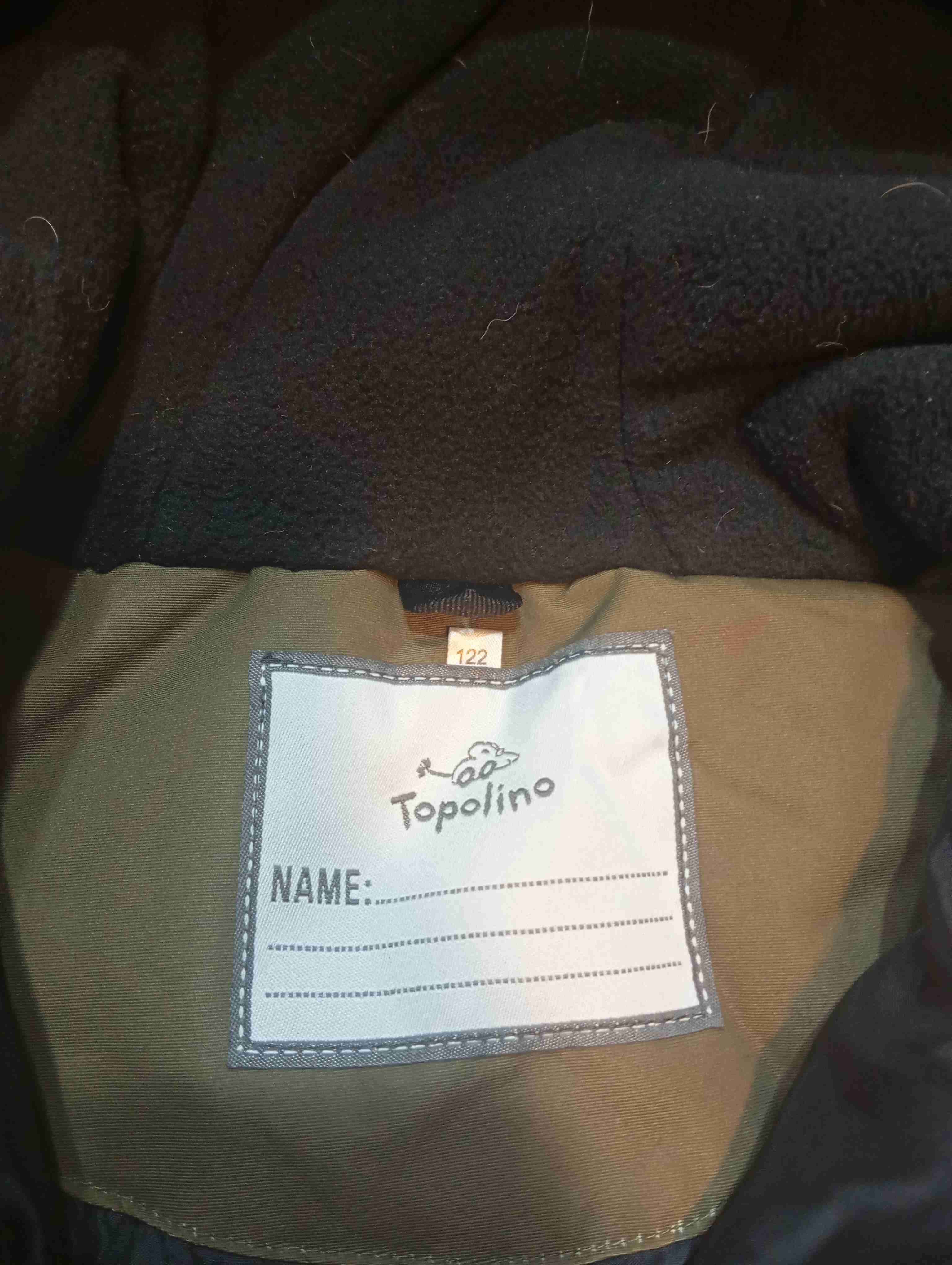 Chaqueta de esquí camuflada - miniatura 3