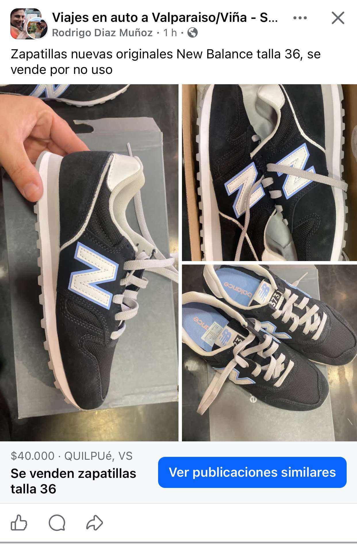 Zapatillas negras deportivas - miniatura 2