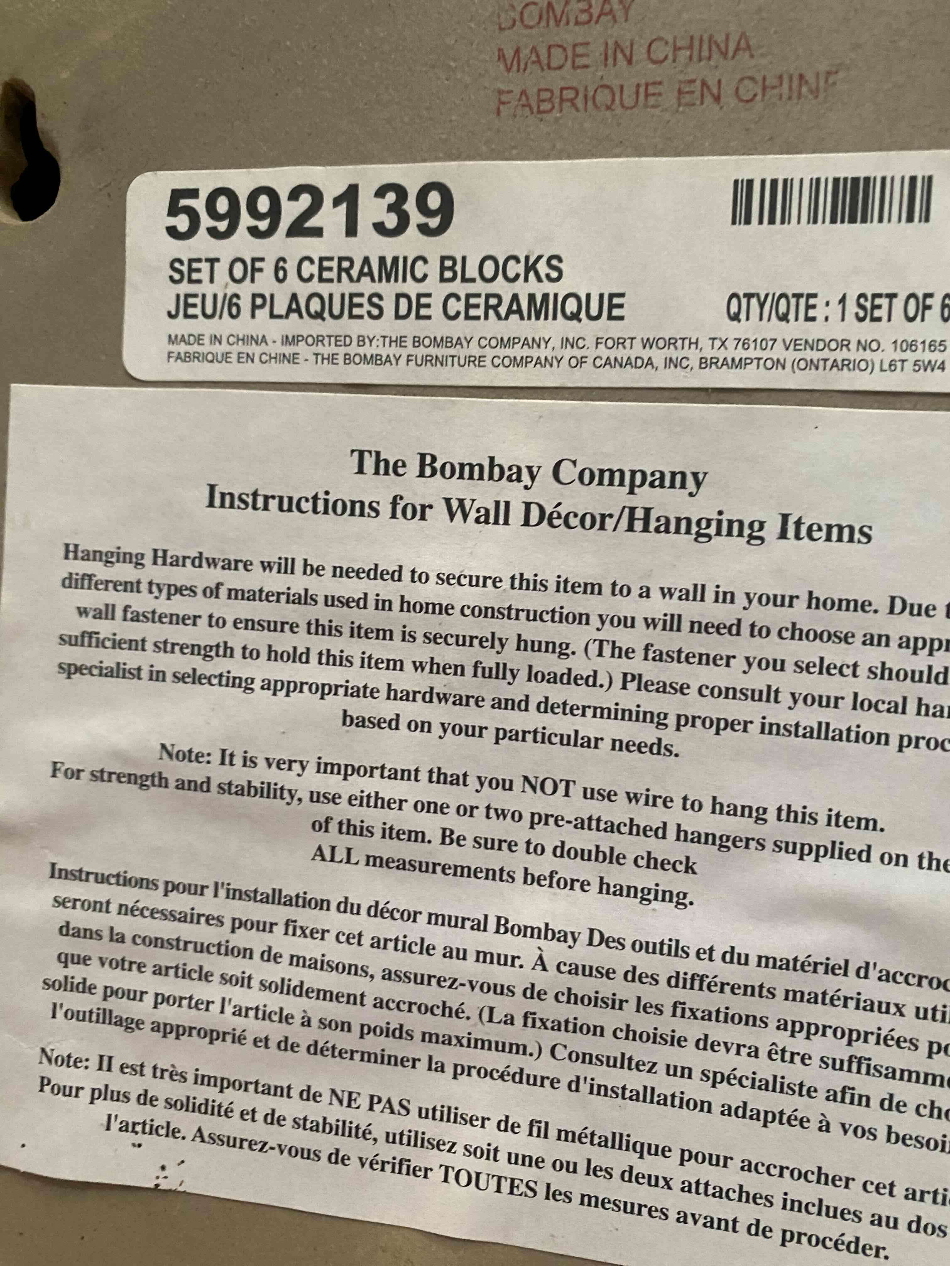 Cuadros decorativos geométricos - miniatura 2