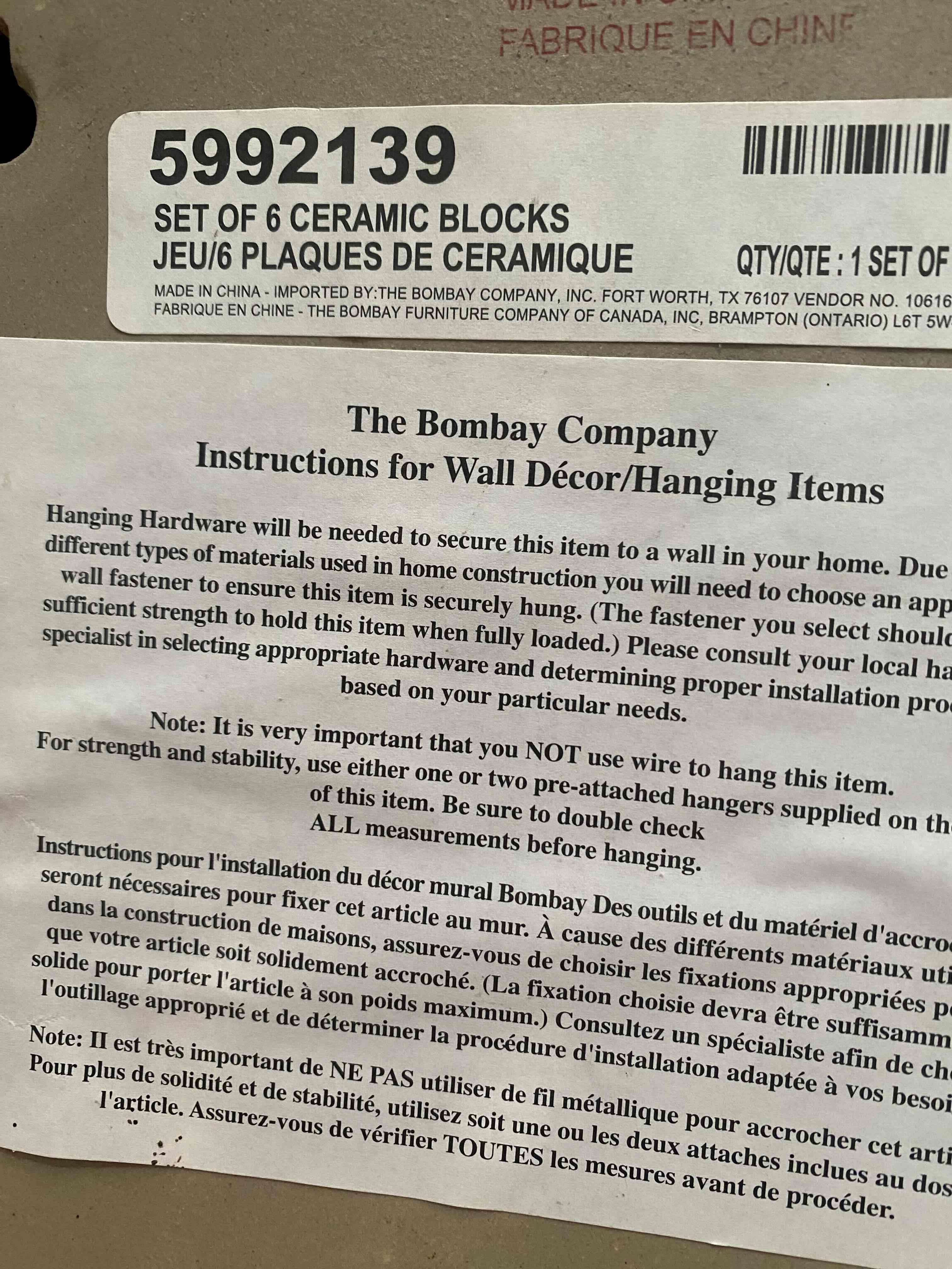 Cuadros decorativos geométricos - miniatura 3