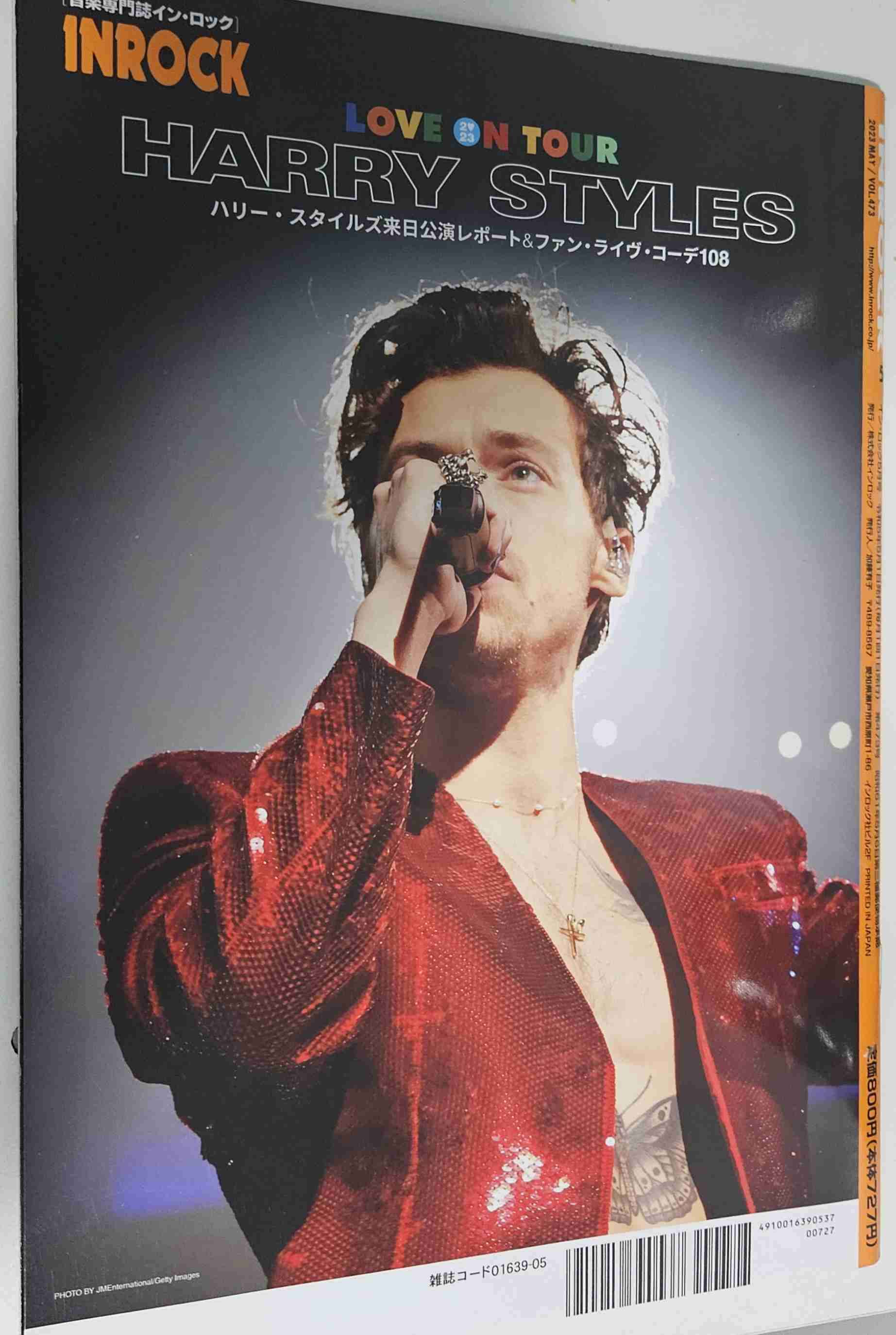 Revista INROCK mayo 2023 Louis Tomlinson - miniatura 2