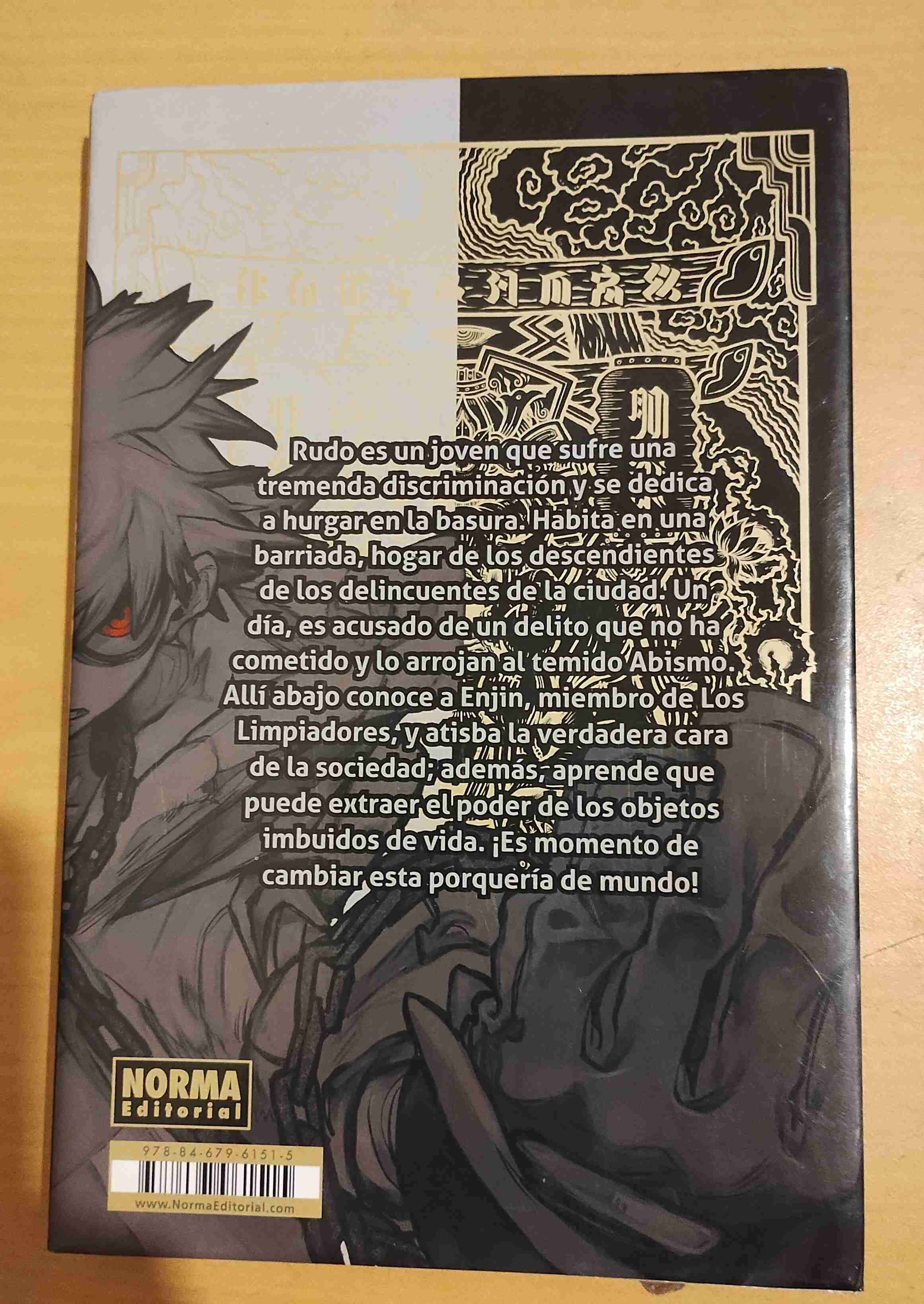 Manga Gachiakuta Vol. 1 - miniatura 2