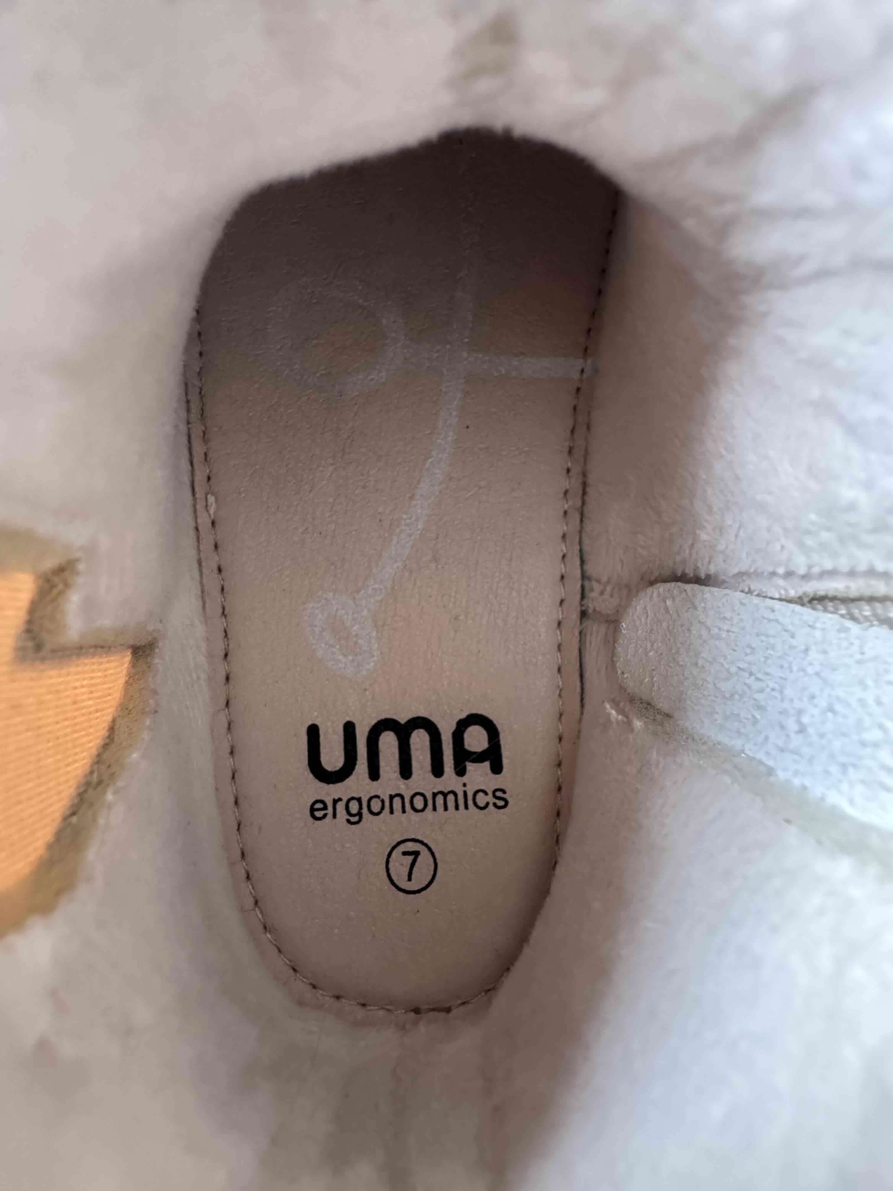 Botines dorados para niños - miniatura 2