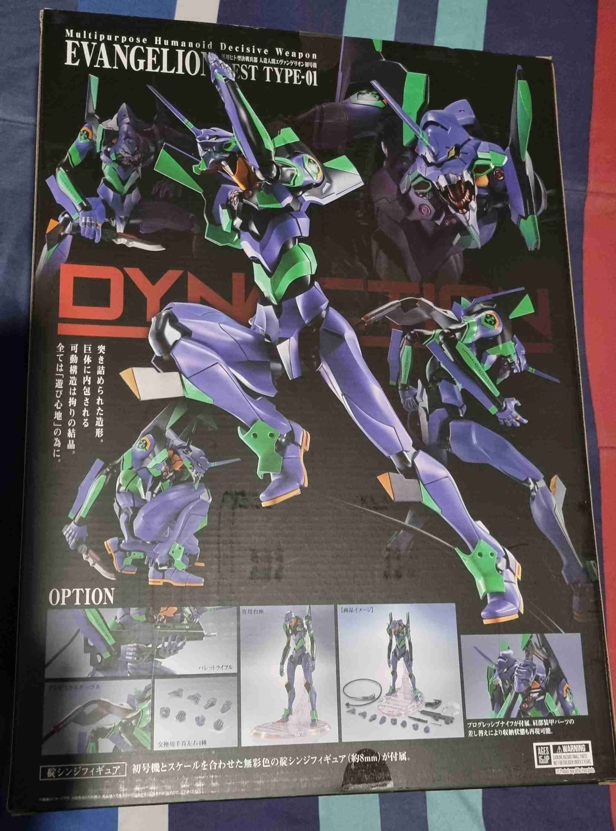 Figura Evangelion Test Type-01 dynaction bandai - miniatura 3