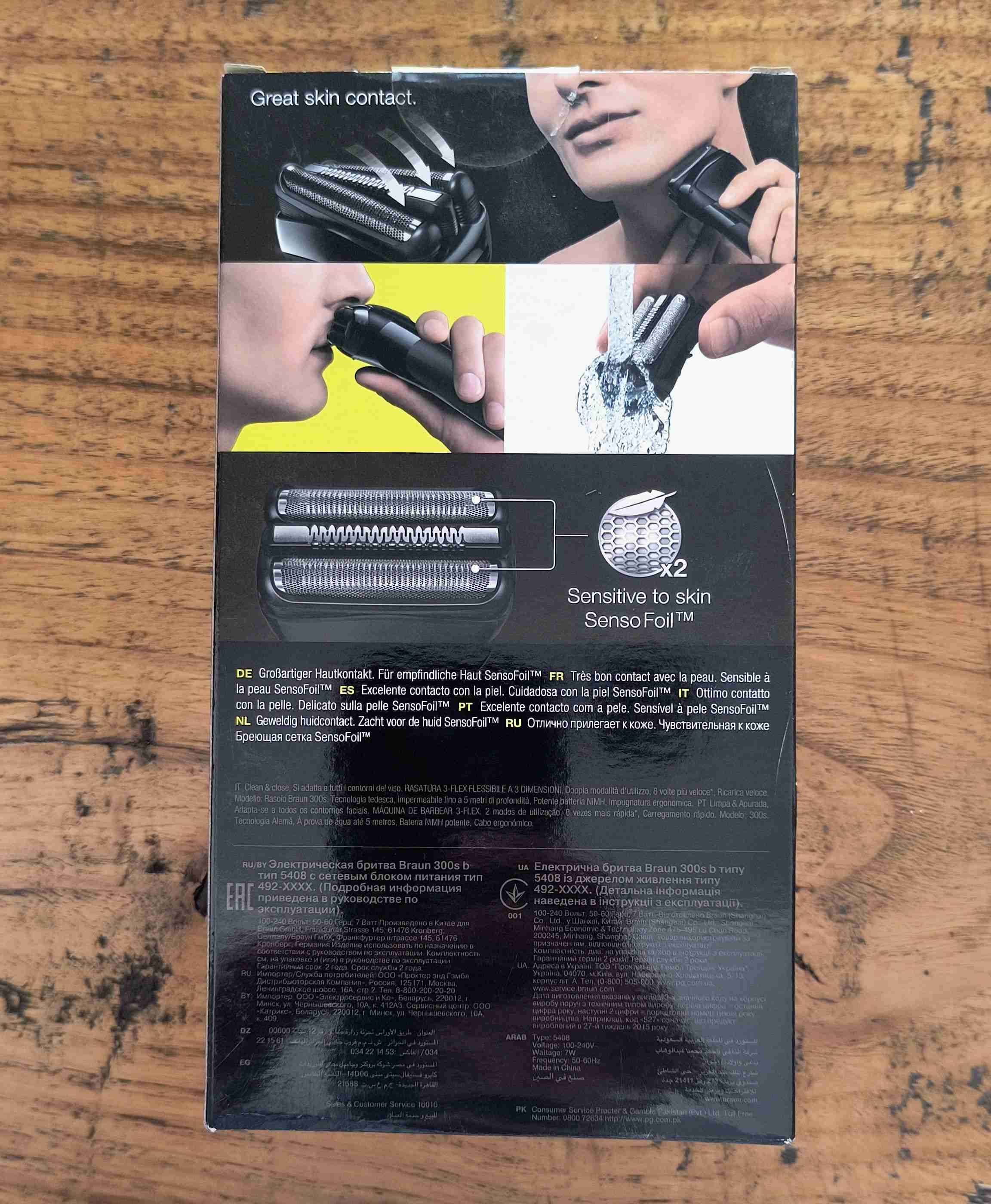 Afeitadora Braun Series 3 nueva - miniatura 2