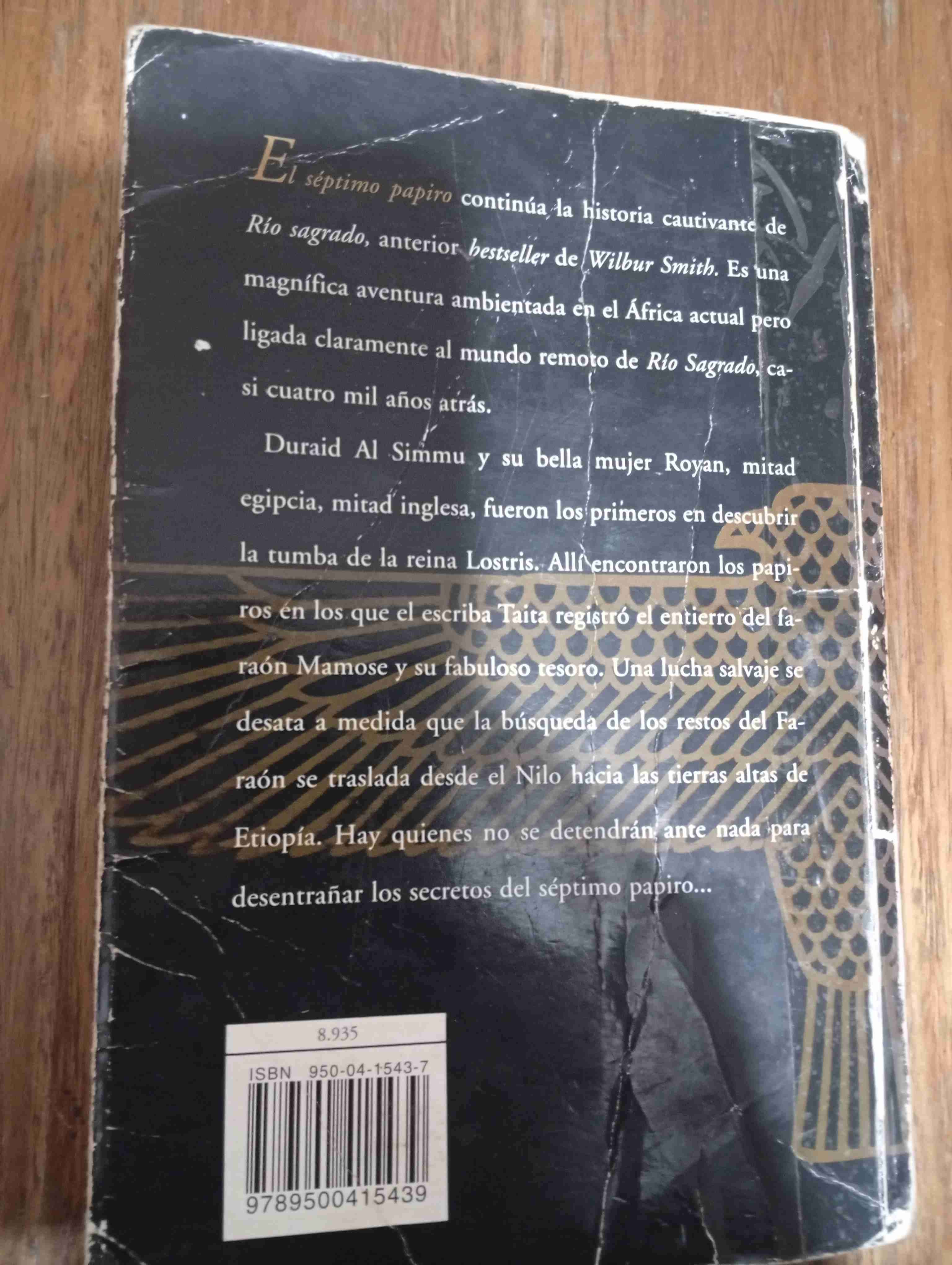 Libro El Séptimo Papiro - miniatura 2