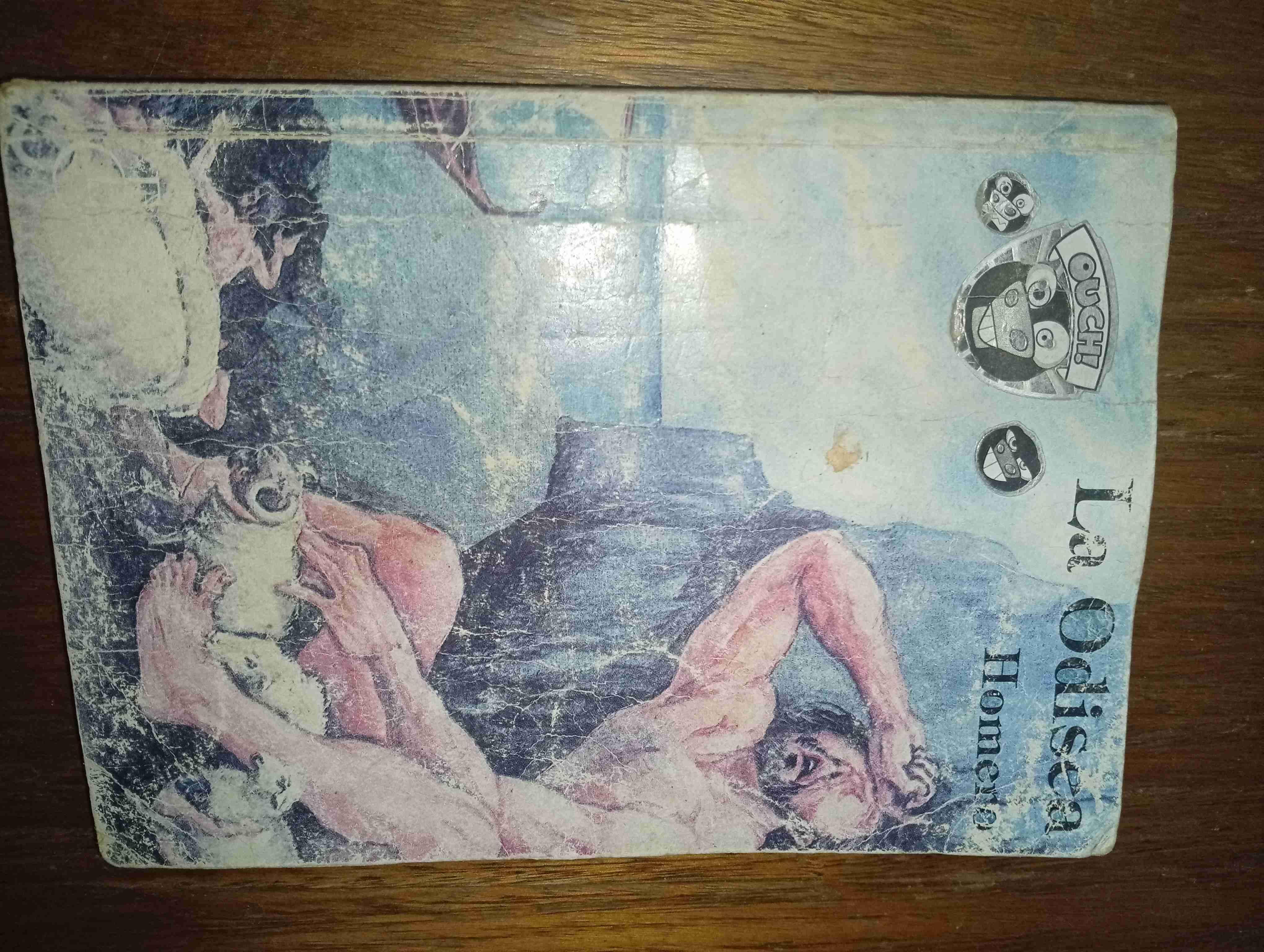 Libro La Odisea de Homero - miniatura 1