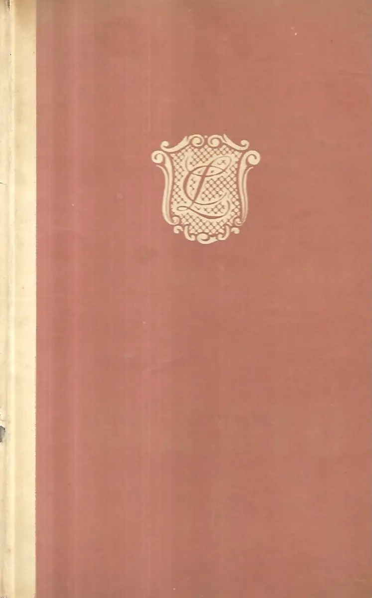 Libro Puerto Limón / Joaquín Gutiérrez - miniatura 1