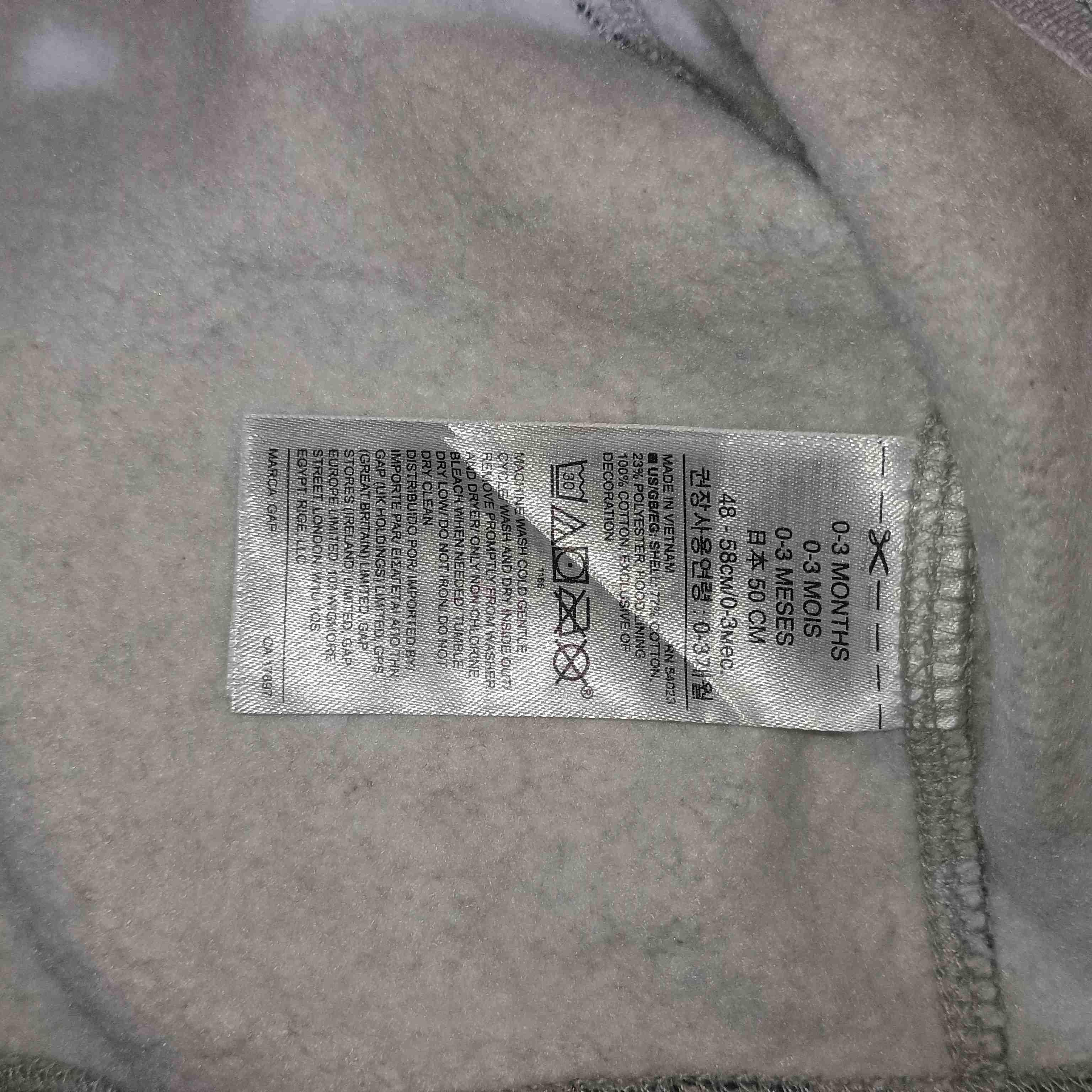 Polerón camuflaje GAP con capucha - miniatura 3