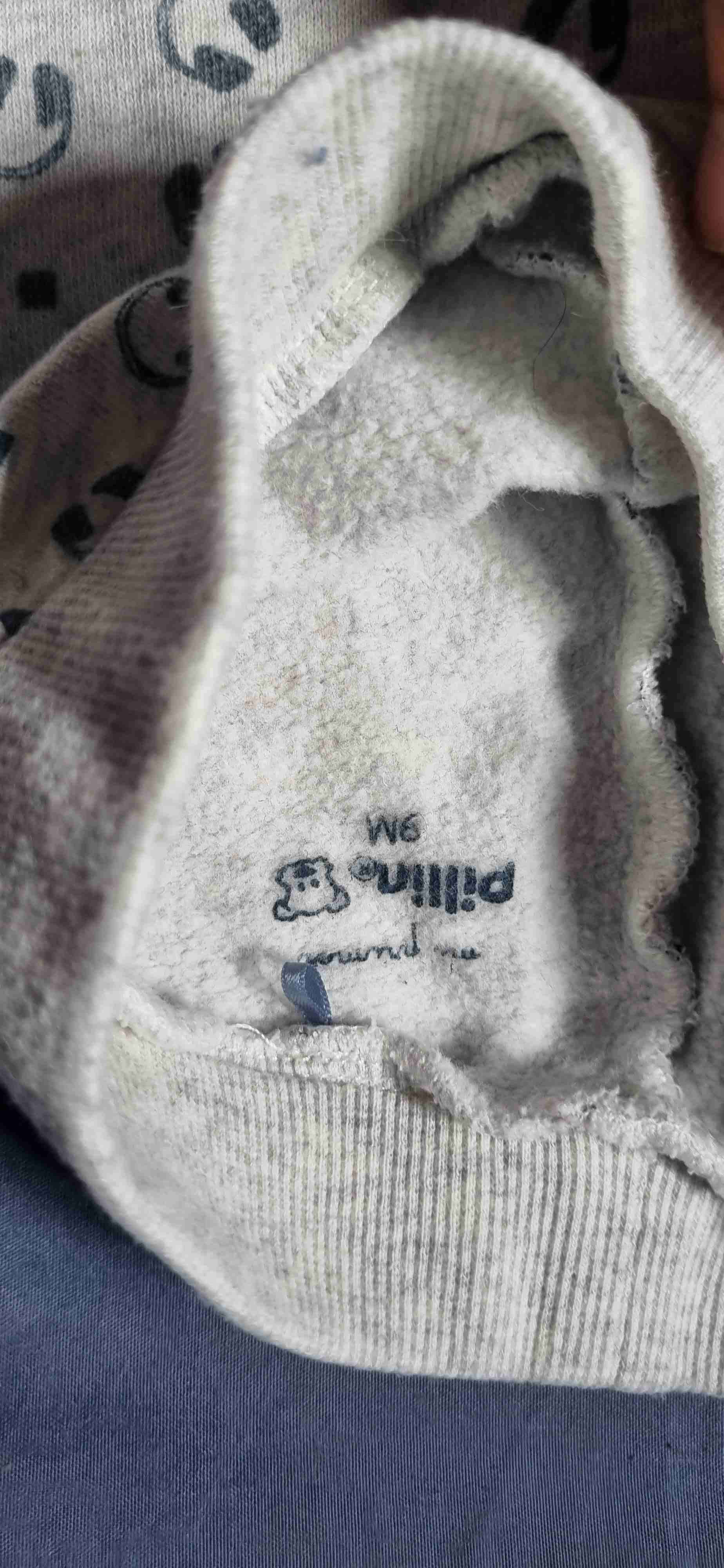 Pantalones bebé con estampado - miniatura 2