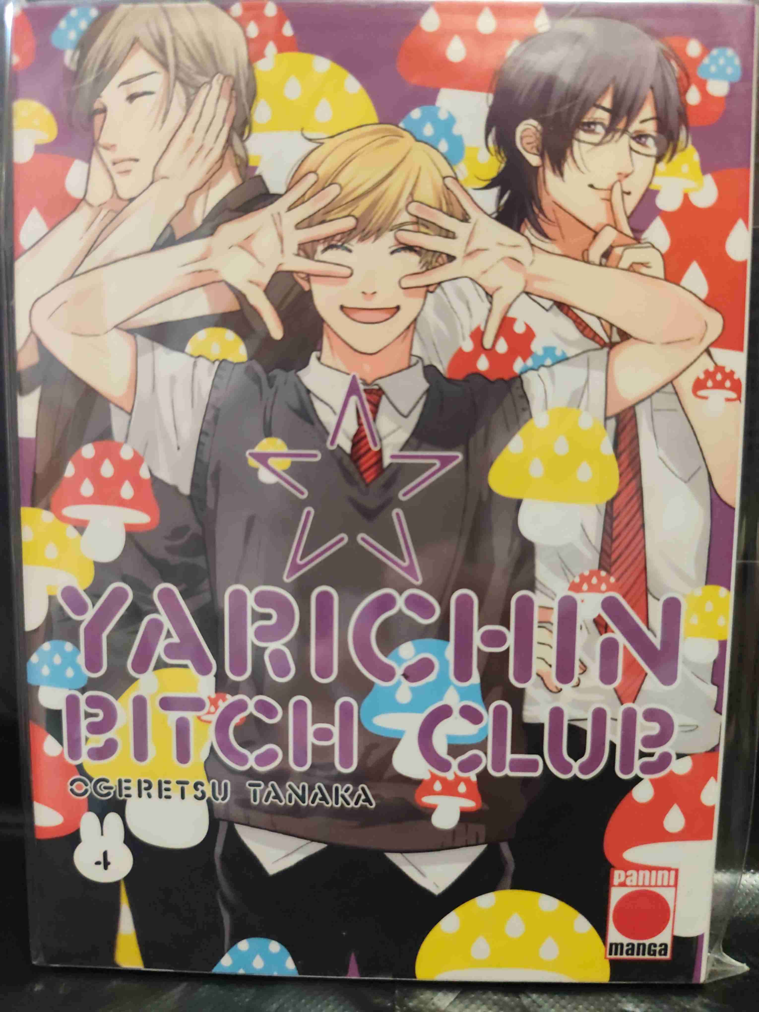 Manga Yarichin Bitch Club vol 4 - miniatura 1