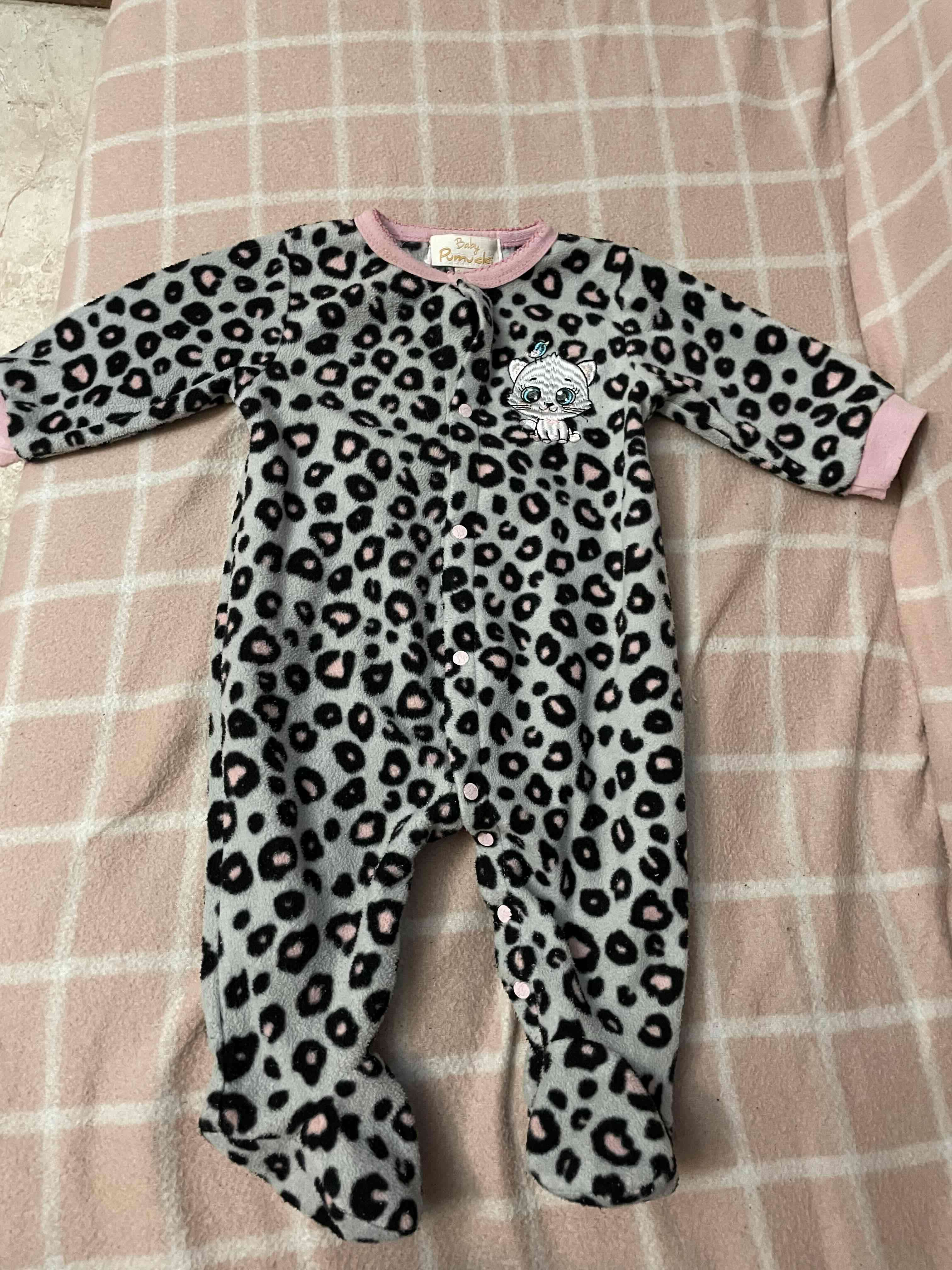 Pijamas,poleron polar y jockey bb - miniatura 2