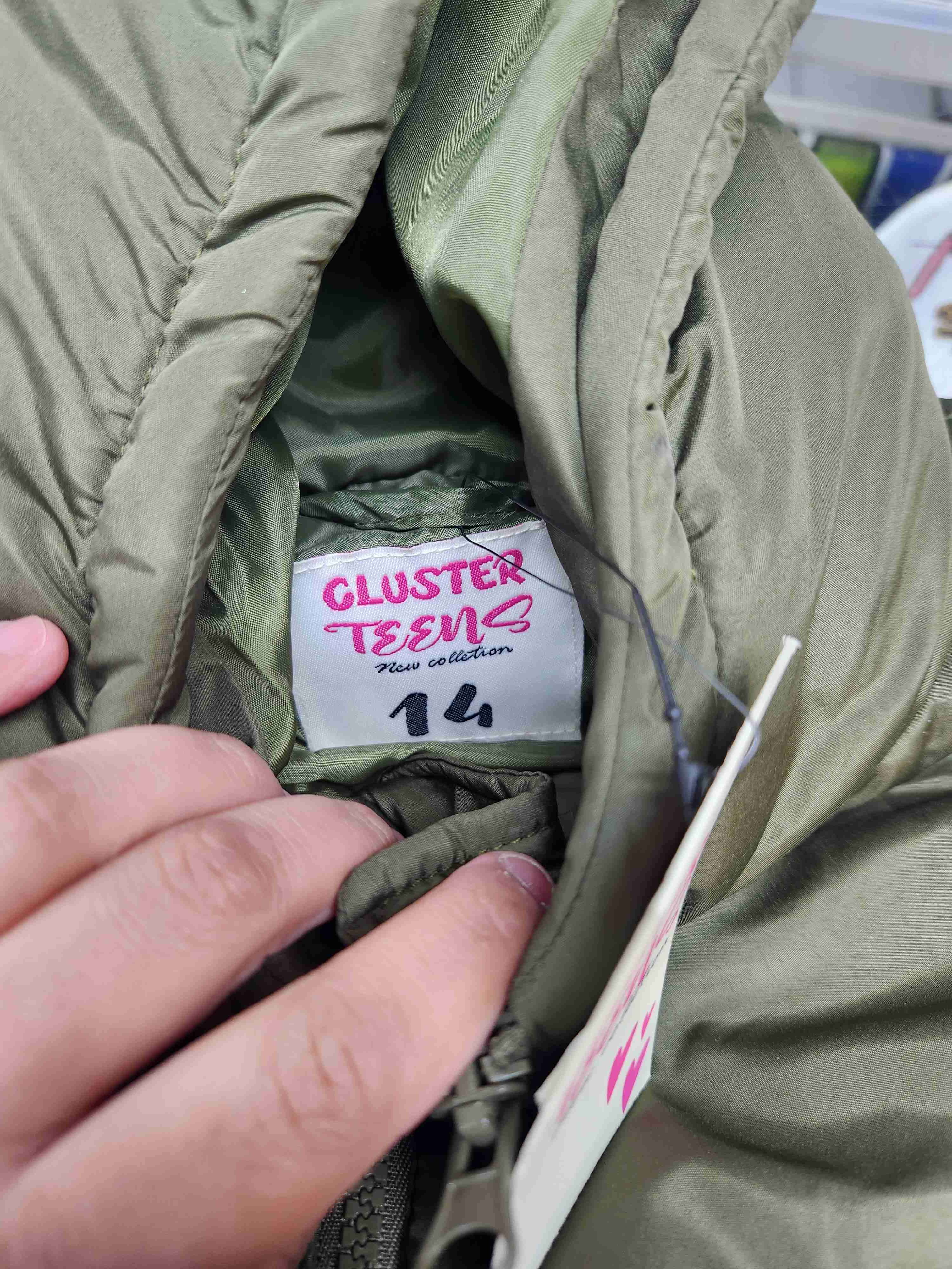 Chaleco acolchado verde nuevo - miniatura 5