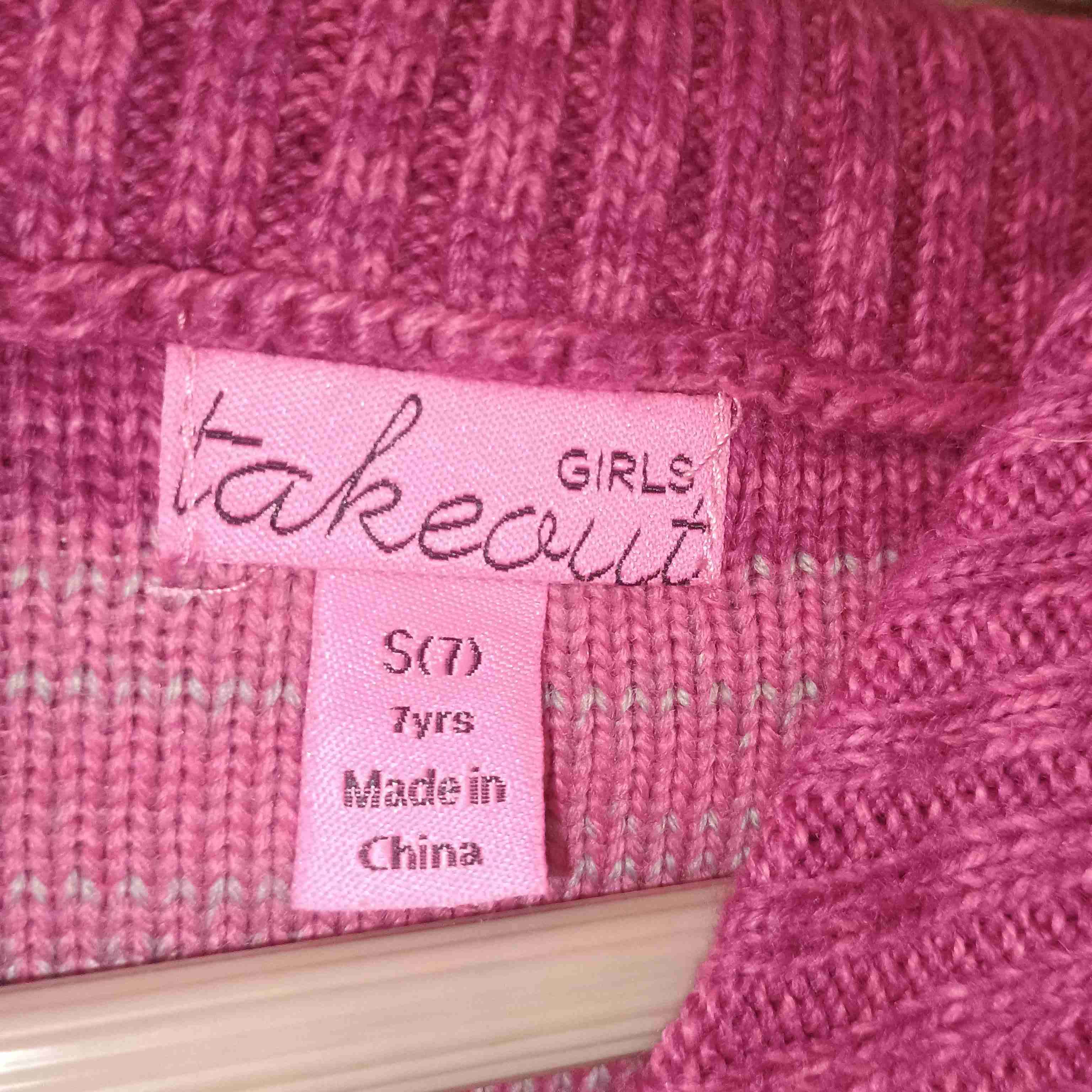 Vestido rayado rosado niña - miniatura 4